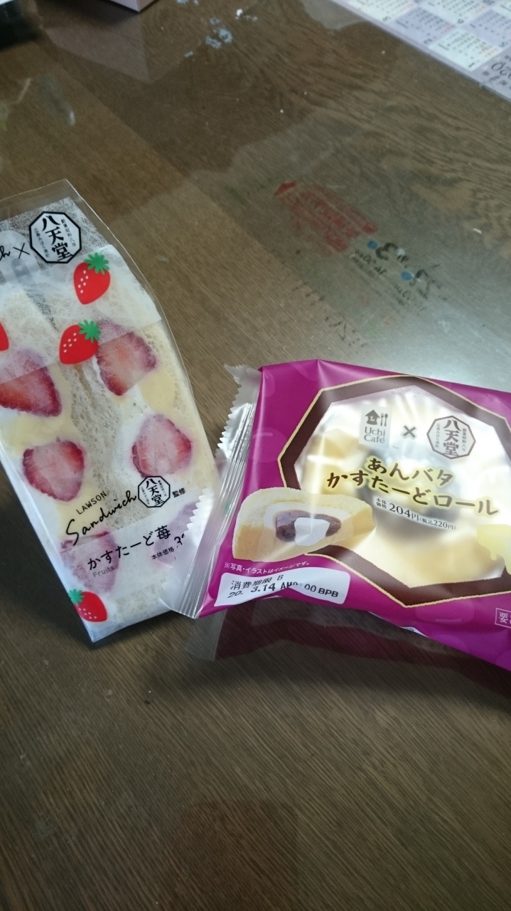 夢と消えたハワイ デルタ ワンの顛末 ホノルル ハワイ の旅行記 ブログ By えみりさん フォートラベル 夢と消えたハワイ デルタ ワンの顛末 ホノルル ハワイ の旅行記 ブログ By えみりさん フォートラベル