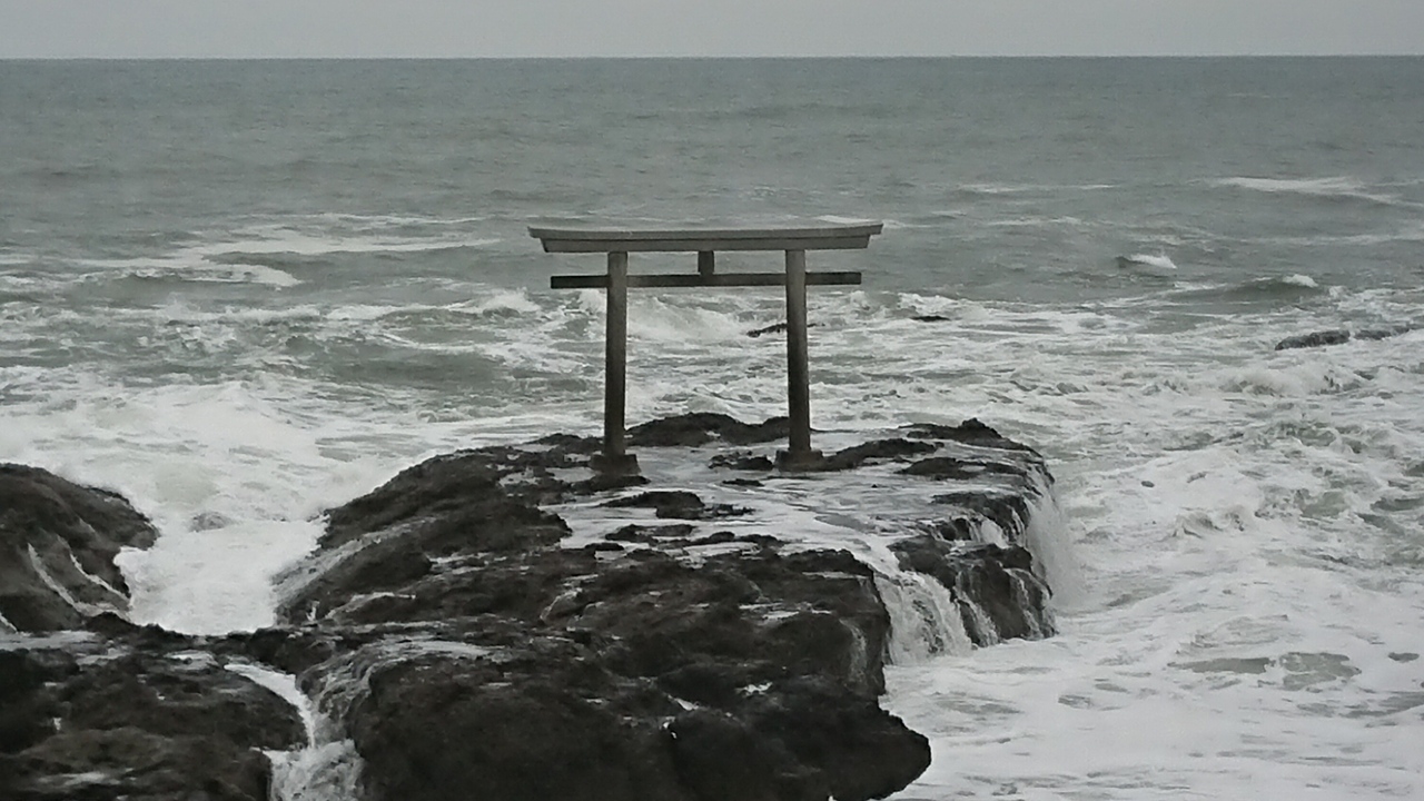 海の見える神社を巡って 茨城 大洗 那珂湊 茨城県の旅行記 ブログ By 16mastさん フォートラベル 海の見える神社を巡って 茨城 大洗 那珂湊 茨城県の旅行記 ブログ By 16mastさん フォートラベル