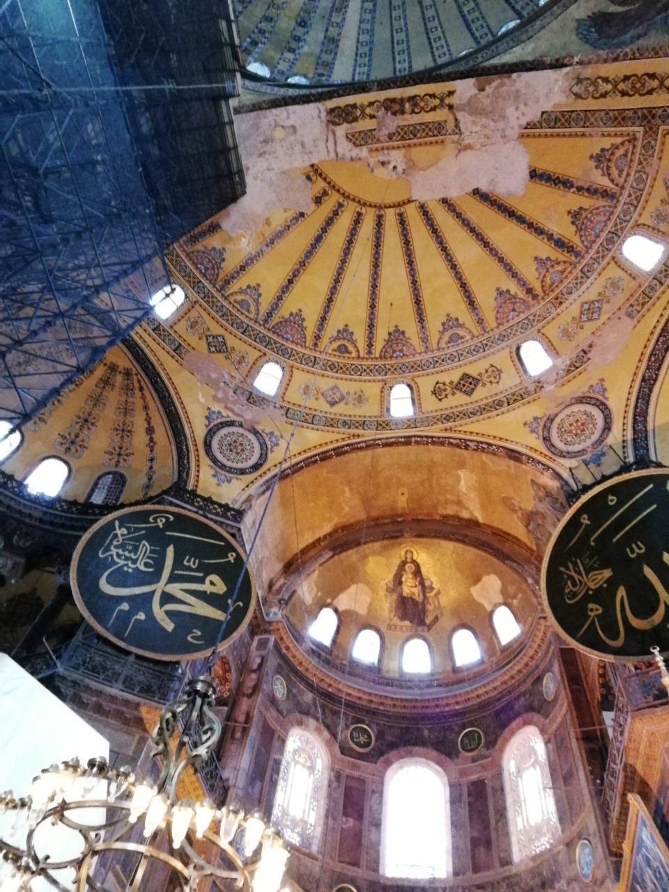 Ana特典航空券で行く コンスタンティノープルの痕跡を巡るイスタンブール旅行 イスタンブール トルコ の旅行記 ブログ By Free Lunchさん フォートラベル Ana特典航空券で行く コンスタンティノープルの痕跡を巡るイスタンブール旅行 イスタンブール トルコ の旅行記 ブログ By Free Lunchさん フォートラベル