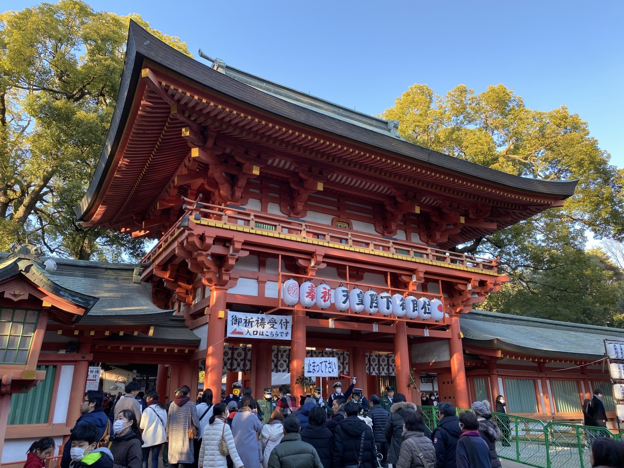 年 日本全国都道府県制覇へ再スタート まずは埼玉へ 大宮 埼玉県 の旅行記 ブログ By 福ヒットさん フォートラベル