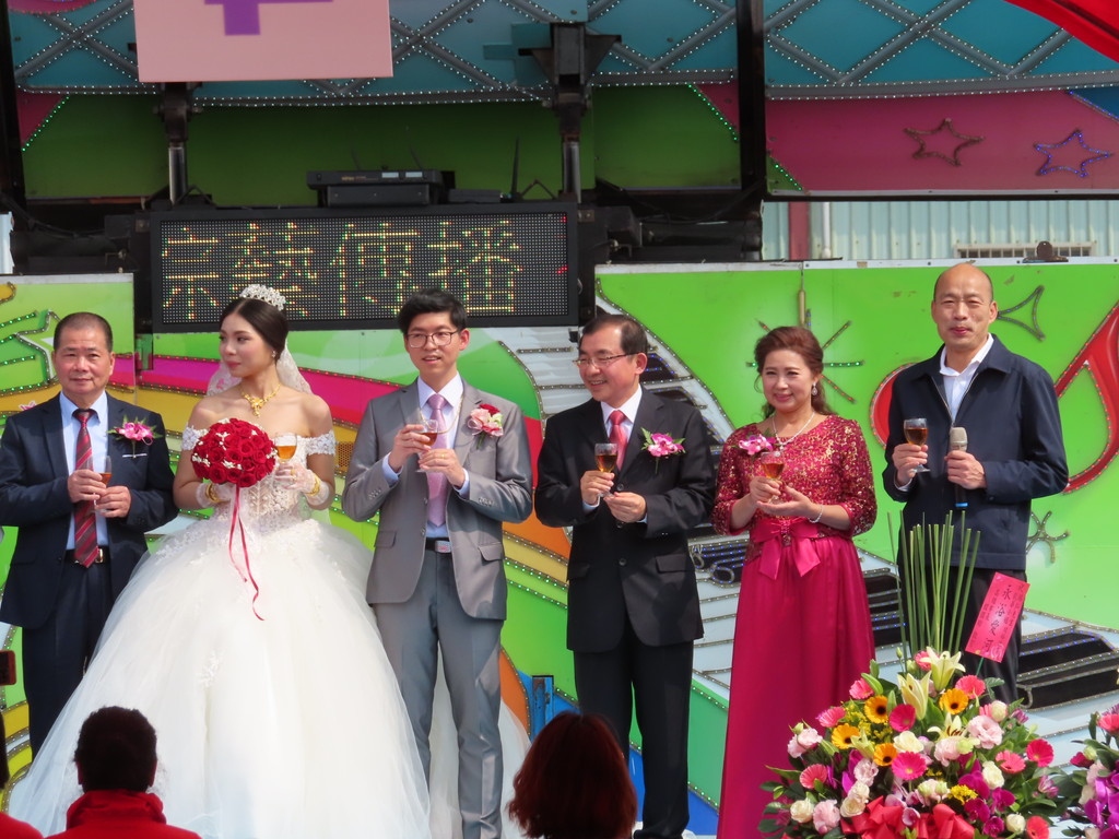 個人記録 従兄弟の子供の結婚式 林園 02 09 高雄 台湾 の旅行記 ブログ By 台湾見聞録さん フォートラベル