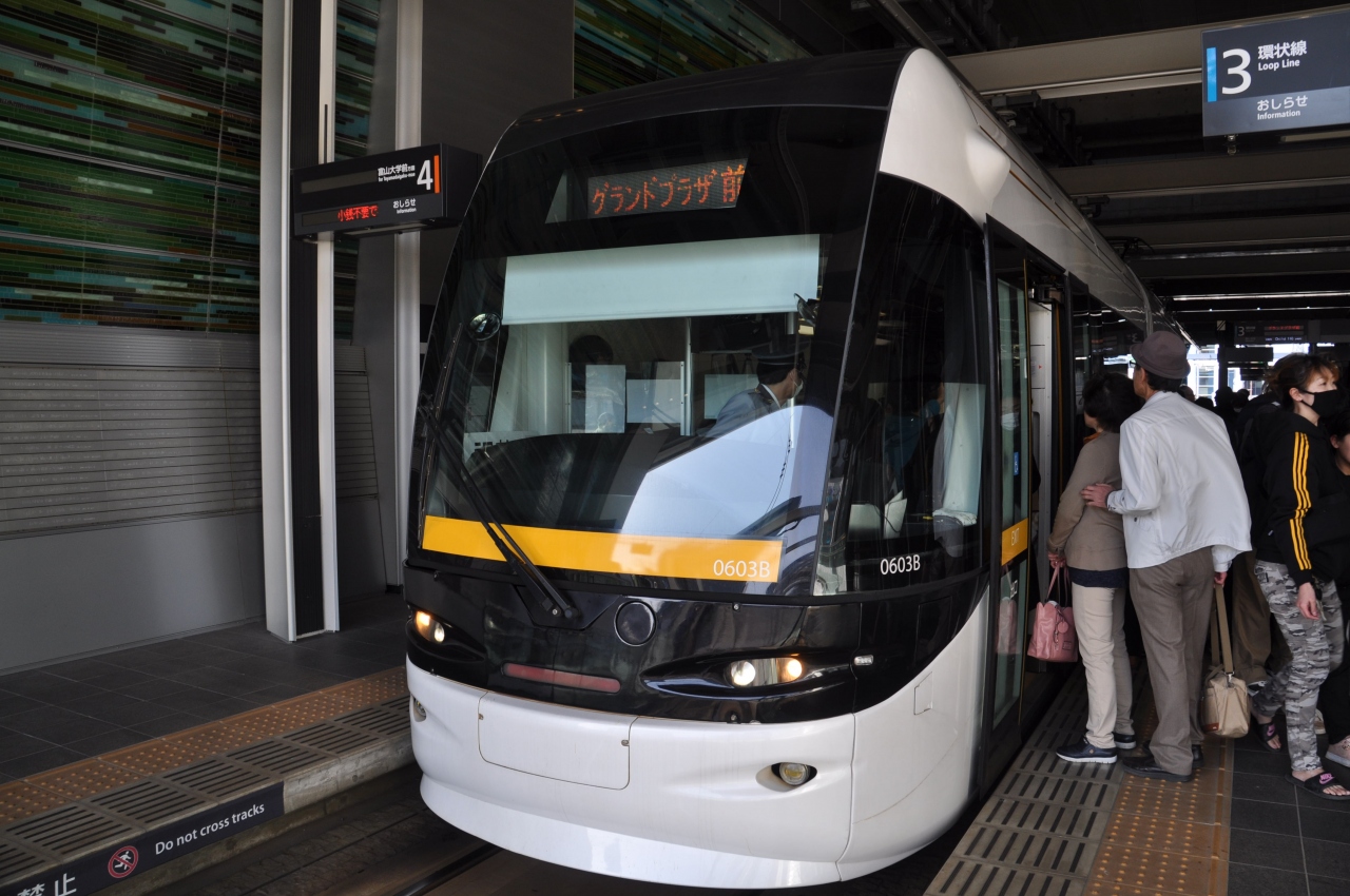 年3月関東プチ鉄道旅行3 地元に戻って富山地方鉄道路面電車南北接続区間に乗ります 富山市 富山県 の旅行記 ブログ By Koreanrailfanさん フォートラベル