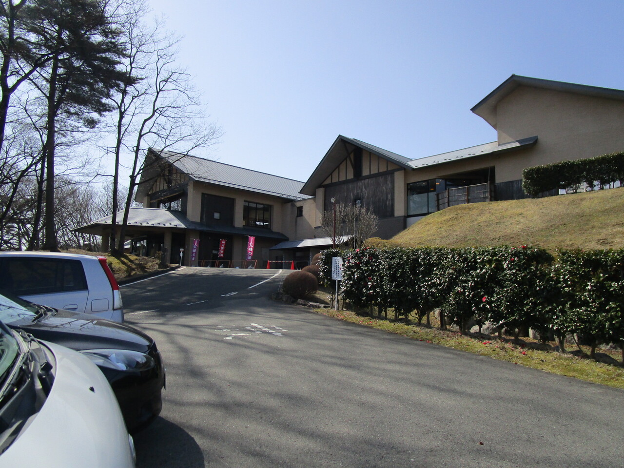 3月に車中泊で那須塩原温泉へ おもて那須手形2回目 那須 栃木県 の旅行記 ブログ By くれいみんさん フォートラベル