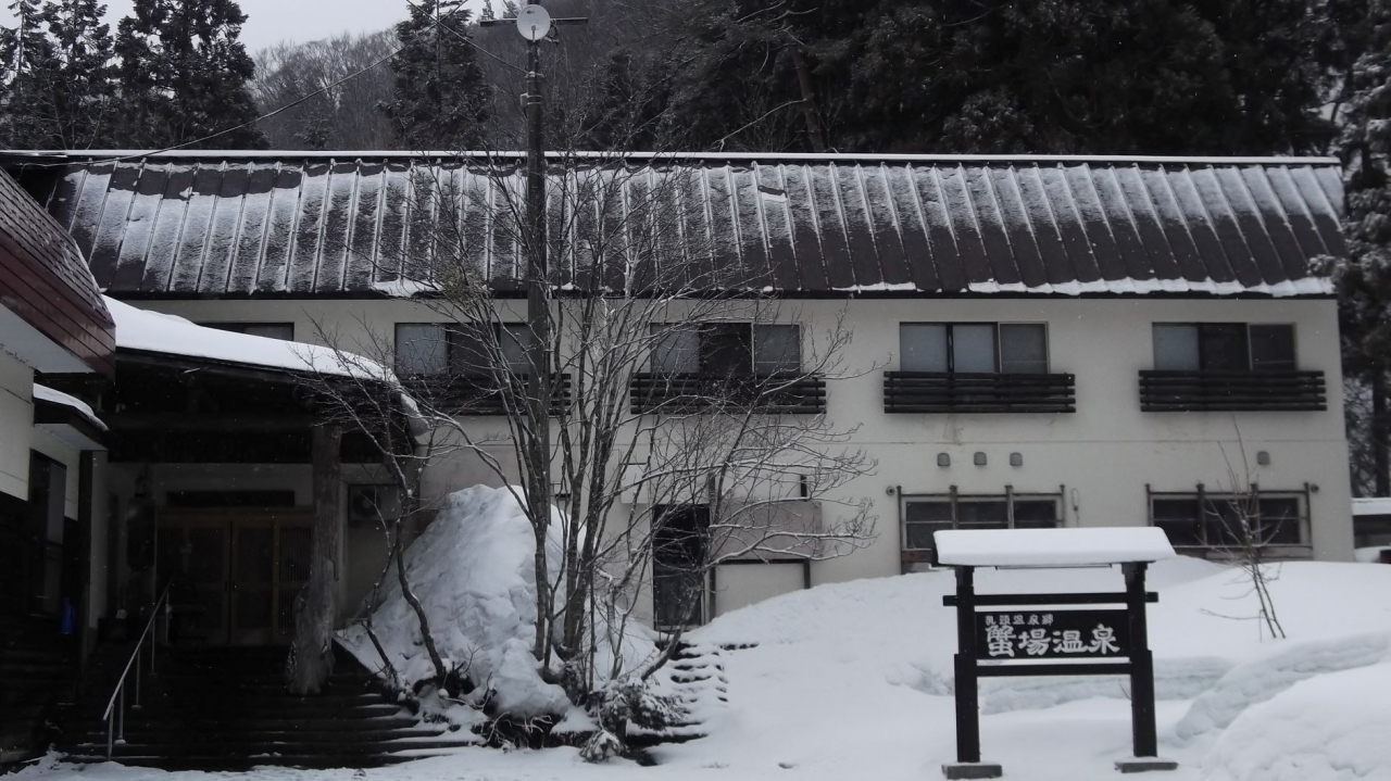 天気 田沢湖 スキー 場