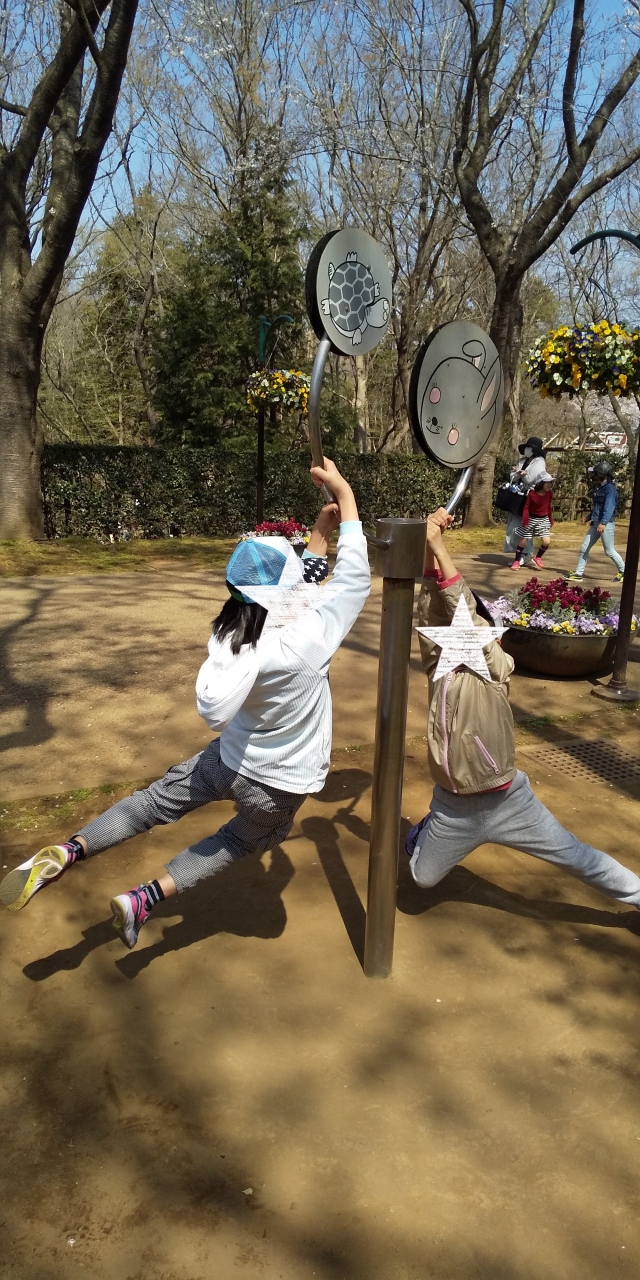 春の一日 コロナと桜と子供たち 旅行に行けない私たち 年3月26日木曜日 船橋 習志野 千葉県 の旅行記 ブログ By 13tomoさん フォートラベル 春の一日 コロナと桜と子供たち 旅行に行けない私たち 年3月26日木曜日 船橋 習志野 千葉県 の旅行記 ブログ By 13tomoさん フォートラベル