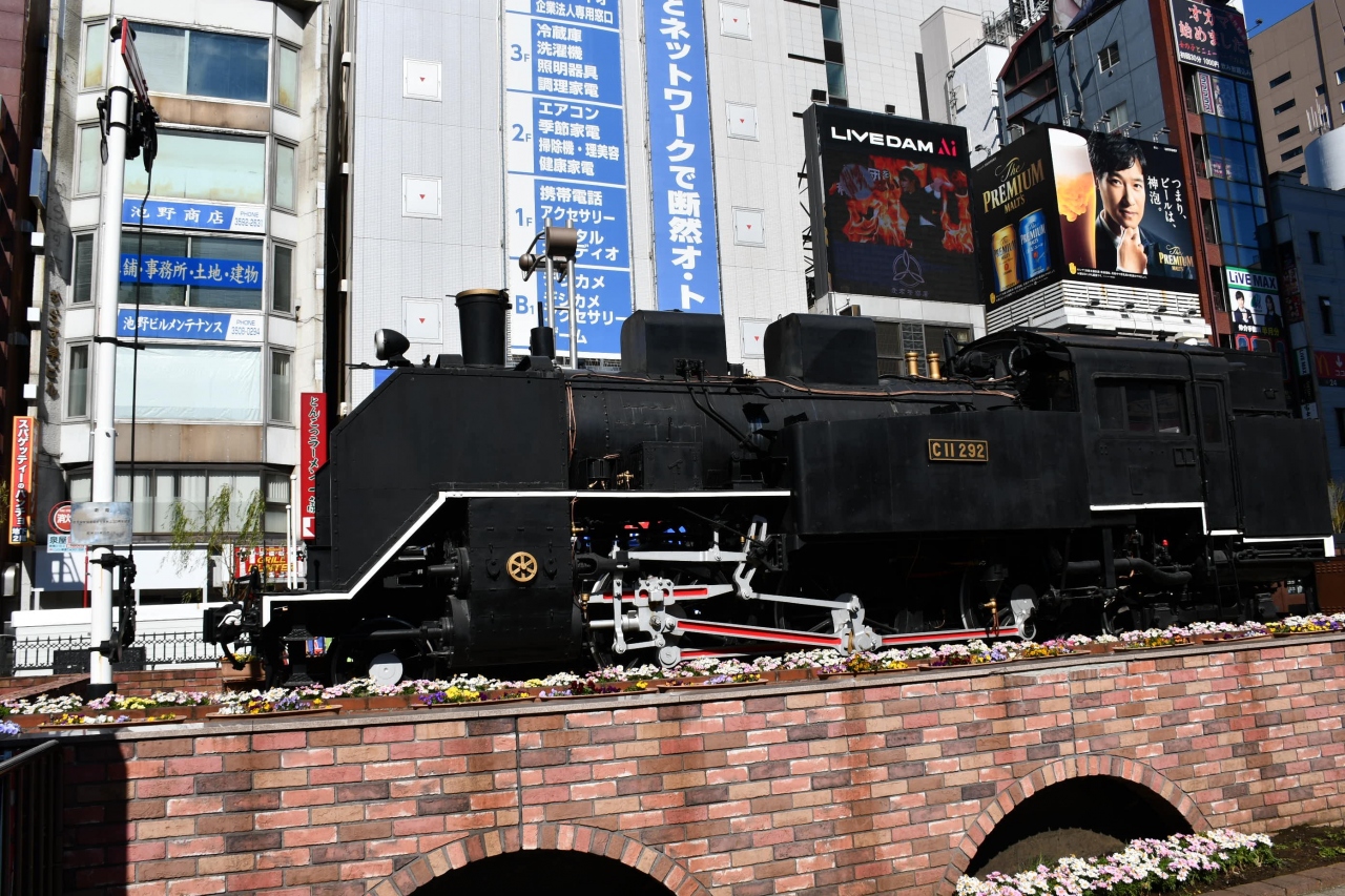 新橋界隈 新橋 東京 の旅行記 ブログ By 釈安住さん フォートラベル 新橋界隈 新橋 東京 の旅行記 ブログ By 釈安住さん フォートラベル