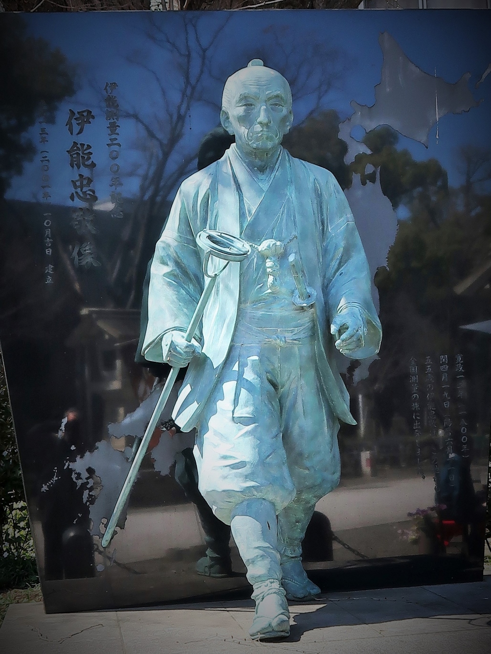 深川-3 伊能忠敬銅像・横綱力士碑・大関力士碑など ☆富岡八幡宮境内-記念碑めぐり