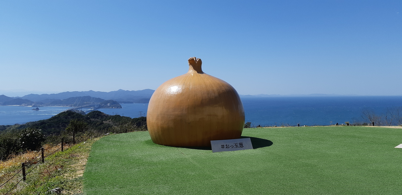 日帰り淡路島 リフレッシュの旅 兵庫県の旅行記 ブログ By マロンさん フォートラベル 日帰り淡路島 リフレッシュの旅 兵庫県の旅行記 ブログ By マロンさん フォートラベル
