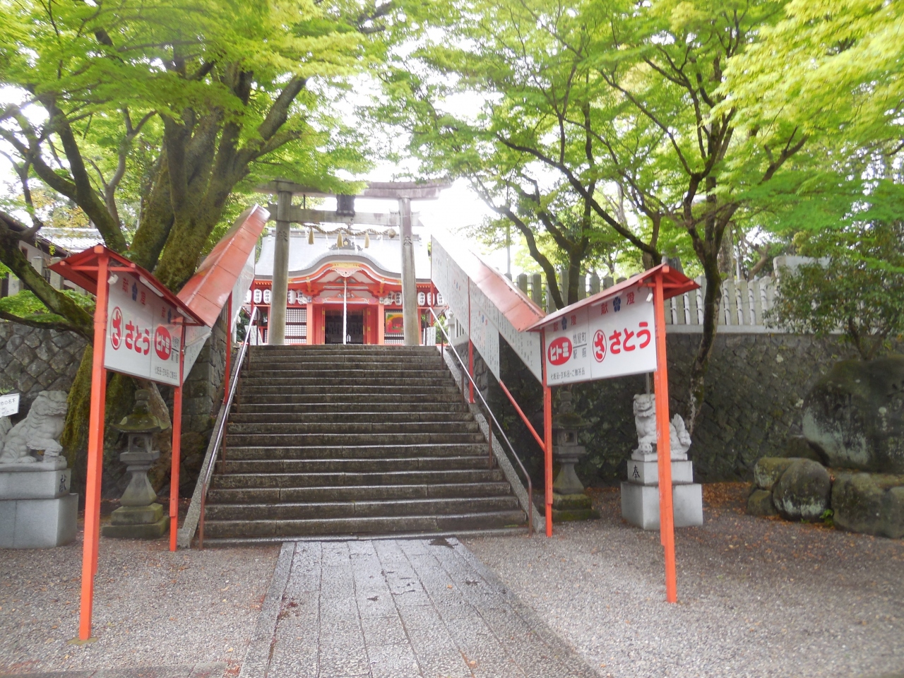 大阪の秘密基地から鳥取に帰省途中にぶらりと 明智光秀を祀る御霊神社へ 福知山 京都 の旅行記 ブログ By てくてくさん フォートラベル