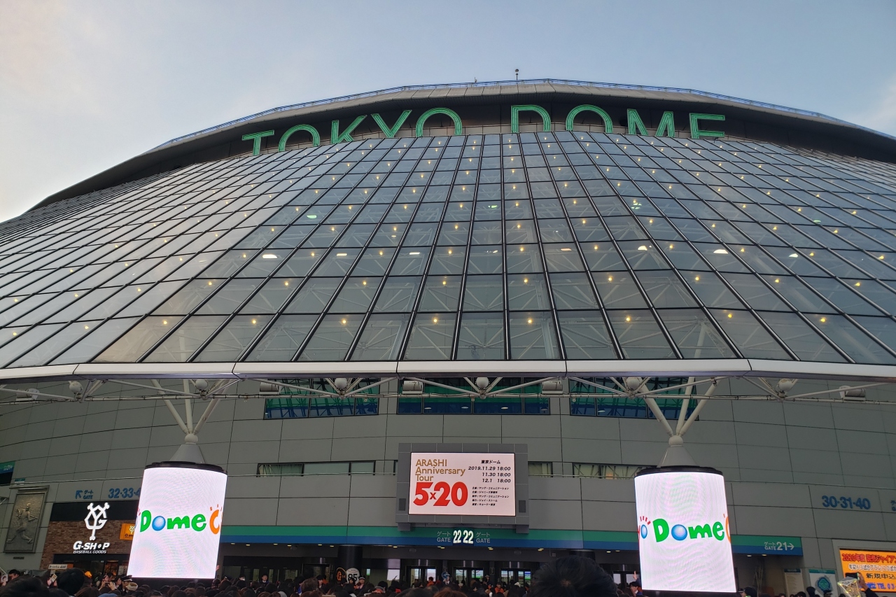 シニアトラベラー 5 嵐コンサート前後のグルメ三昧の旅 赤坂 東京 の旅行記 ブログ By 3104ねえねえさん フォートラベル