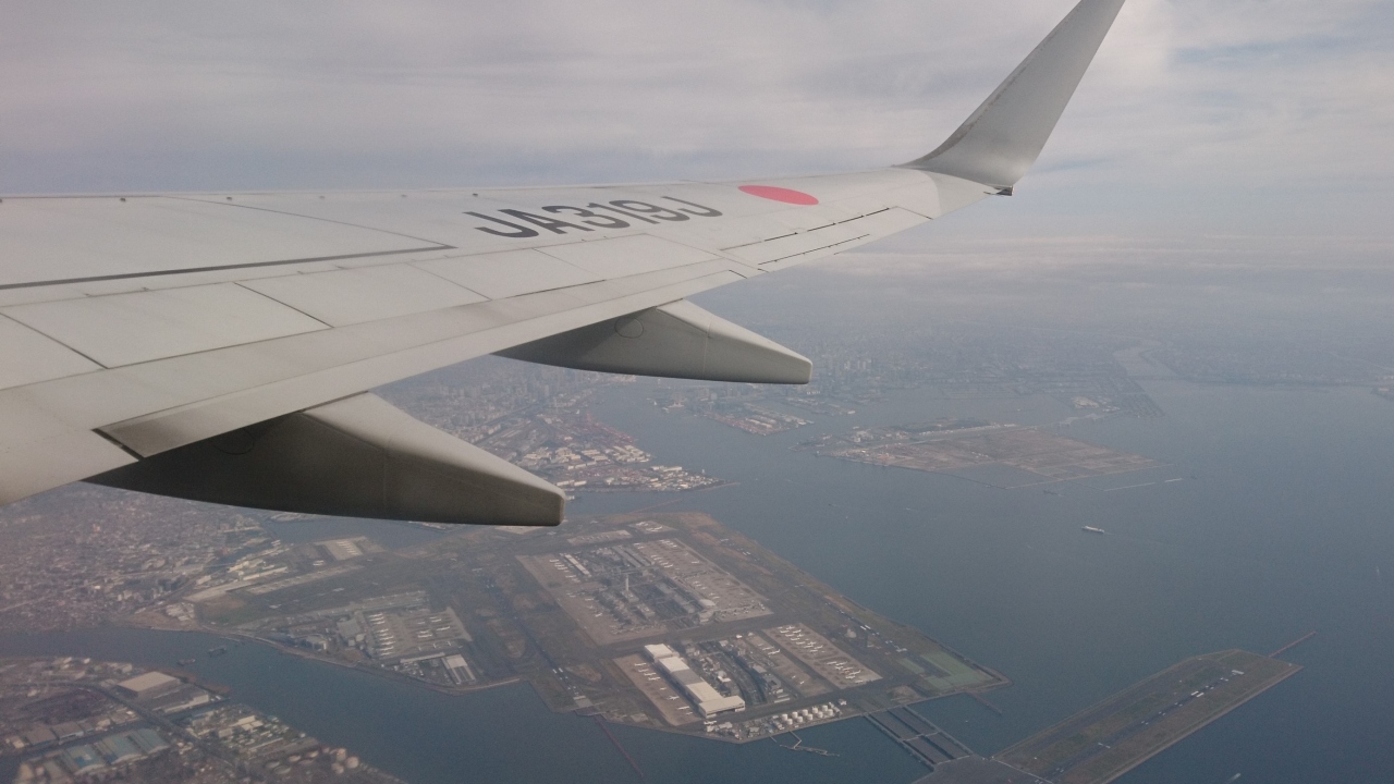 緊急事態宣言が出された日の羽田空港 こんな時に出張かぁ 小倉へ 羽田 東京 の旅行記 ブログ By ゲンゲンさん フォートラベル