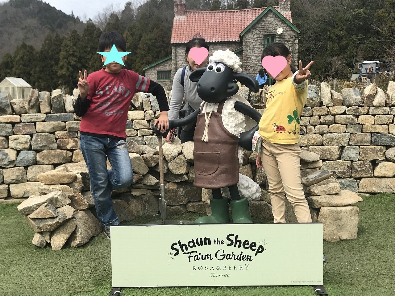 ローザンベリーへひつじのショーンを見に 米原 滋賀県 の旅行記 ブログ By Borithorさん フォートラベル ローザンベリーへひつじのショーンを見に 米原 滋賀県 の旅行記 ブログ By Borithorさん フォートラベル