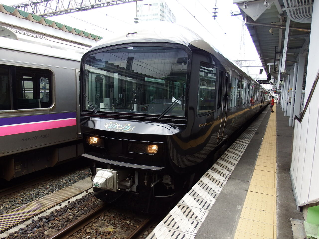 快速ジパング 常磐線乗車記 18年夏 北海道東北旅行 終 岩手県の旅行記 ブログ By あるめらさん フォートラベル