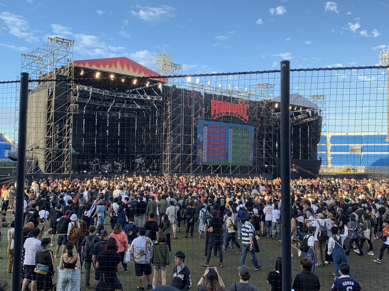 女ひとりで台湾旅 音楽フェスと深夜締め出し編 台北 台湾 の旅行記 ブログ By めいめいさん フォートラベル 女ひとりで台湾旅 音楽フェスと深夜締め出し編 台北 台湾 の旅行記 ブログ By めいめいさん フォートラベル