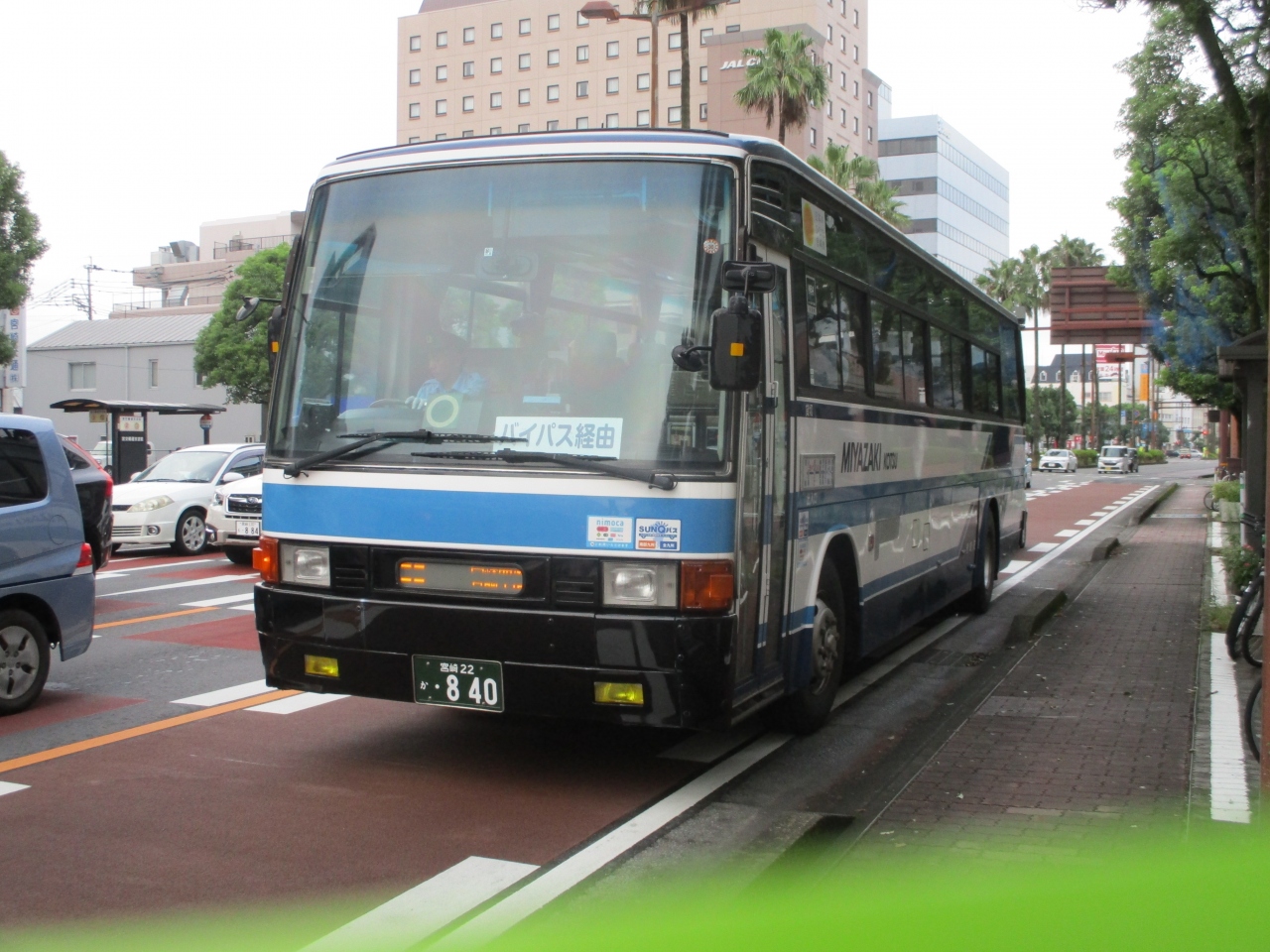 最後の初期型 三菱エアロバス試乗 撮影 宮崎交通さん西都 宮崎市 宮崎県 の旅行記 ブログ By Amさん フォートラベル