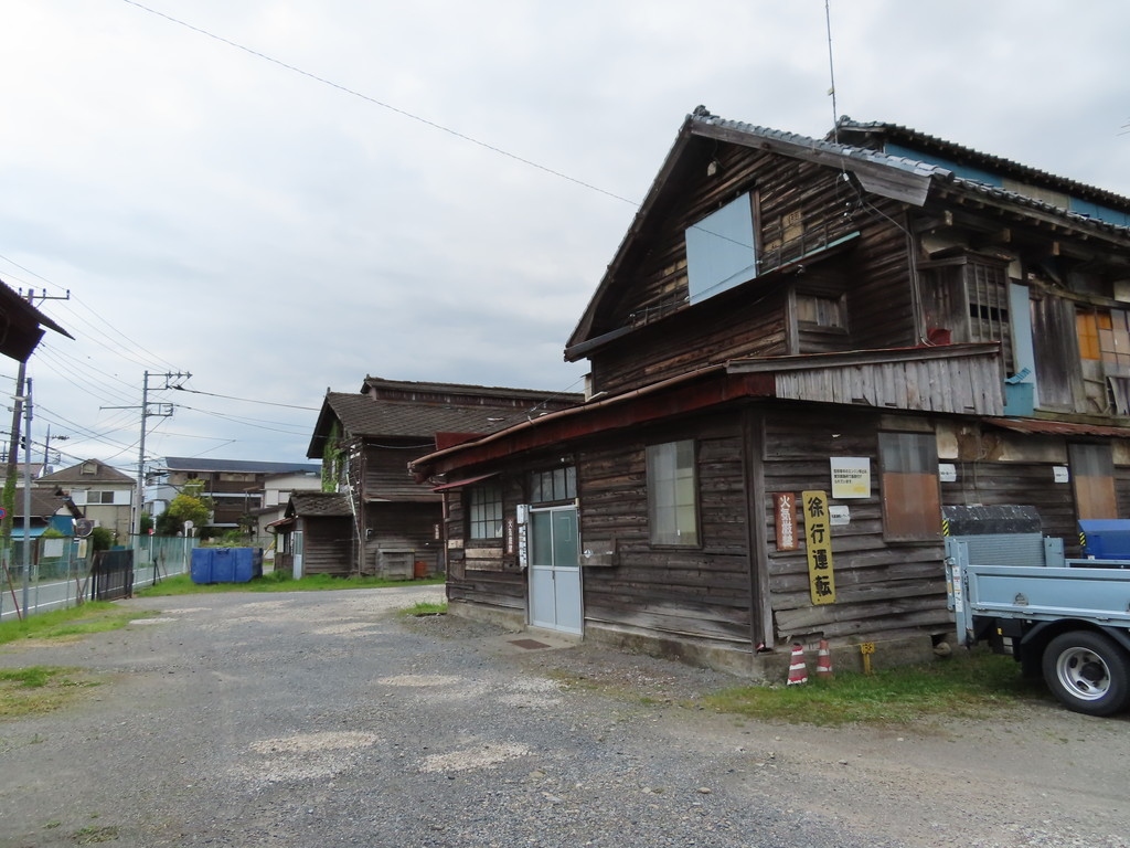 秋川街道を美山通りとの交差点までポタリング 八王子 04 19 東京の旅行記 ブログ By 台湾見聞録さん フォートラベル