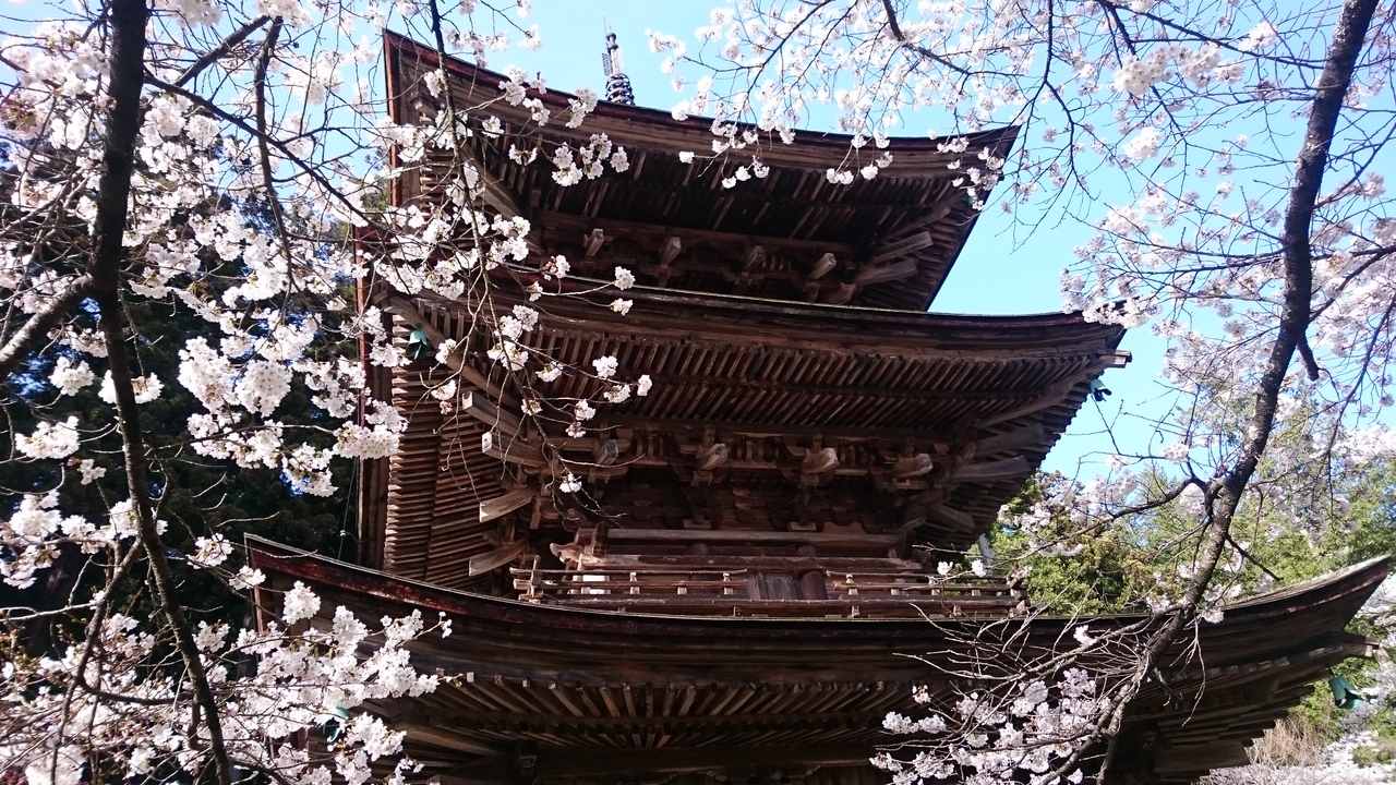 君の名は 佐久 長野県 の旅行記 ブログ By ウィングさん フォートラベル 君の名は 佐久 長野県 の旅行記 ブログ By ウィングさん フォートラベル