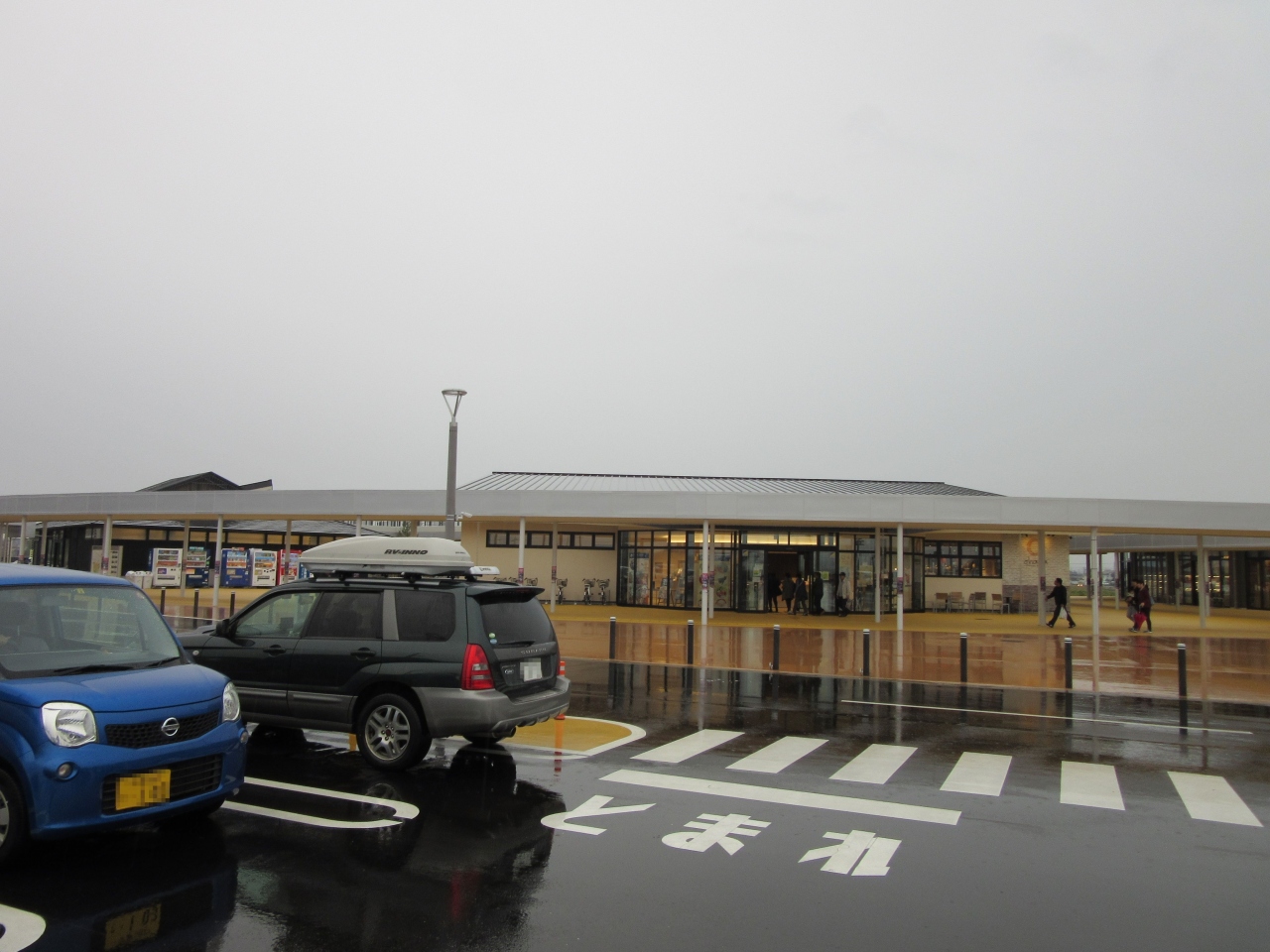 2019年10月29日:ダムカード収集-46 & 関東道の駅SR番外編10 埼玉茨城編 (後編) 「御前山ダム」「グランテラス筑西」訪問』筑西・下館( 茨城県)の旅行記・ブログ by kasakayu6149さん【フォートラベル】 2019年10月29日:ダムカード収集-46 & 関東道の駅SR番外編10 埼玉茨城編 (後編) 「御前山ダム」「グランテラス筑西」訪問』筑西・下館( 茨城県)の旅行記・ブログ by kasakayu6149さん【フォートラベル】