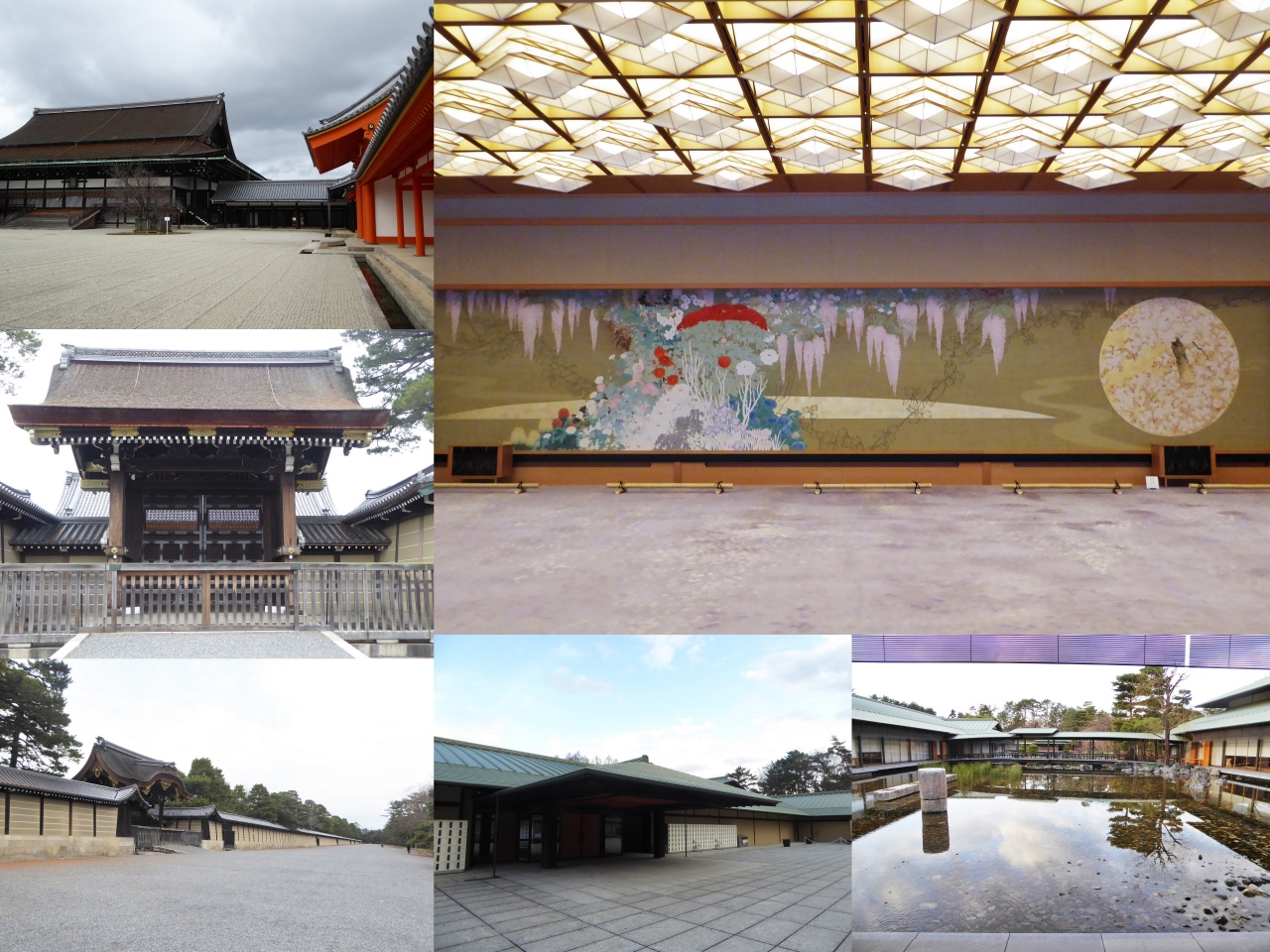 家族旅行冬プロローグ 京都 今出川 北大路 北野 京都 の旅行記 ブログ By Wt信さん フォートラベル
