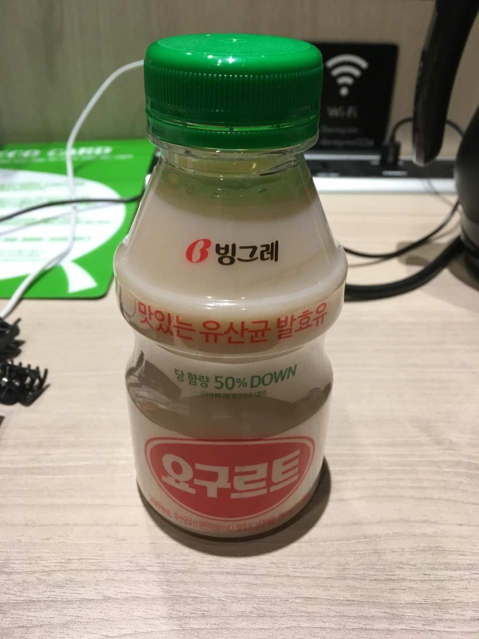 韓国 美容旅行 ソウル 韓国 の旅行記 ブログ By ちーさん フォートラベル