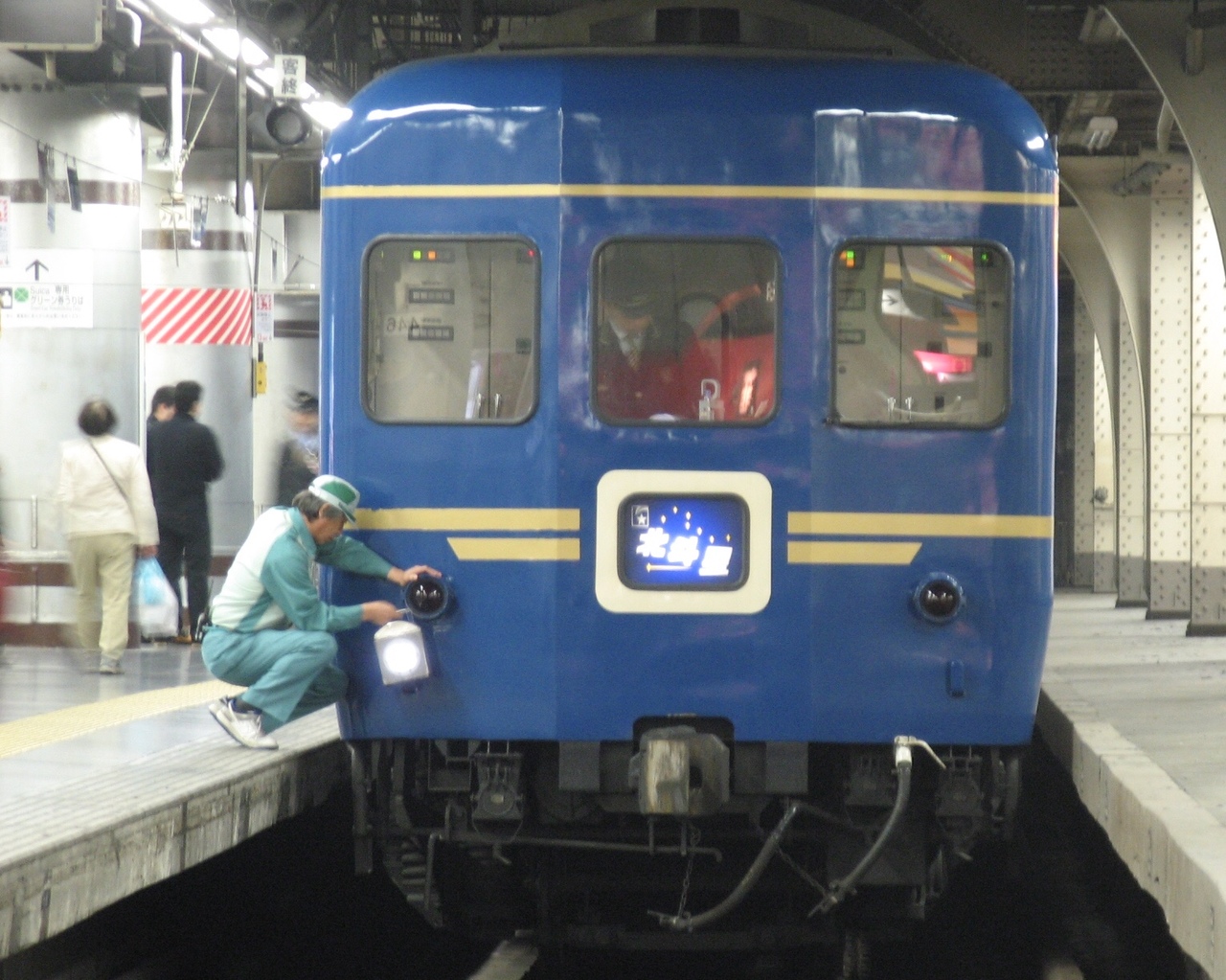 寝台特急 北斗星 で行く北海道の旅 北海道の旅行記 ブログ By Tx 1000さん フォートラベル 寝台特急 北斗星 で行く北海道の旅 北海道の旅行記 ブログ By Tx 1000さん フォートラベル