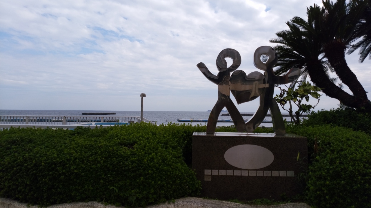 18年 熱海滞在3時間 熱海 静岡県 の旅行記 ブログ By Hito27yasumiさん フォートラベル 18年 熱海滞在3時間 熱海 静岡県 の旅行記 ブログ By Hito27yasumiさん フォートラベル