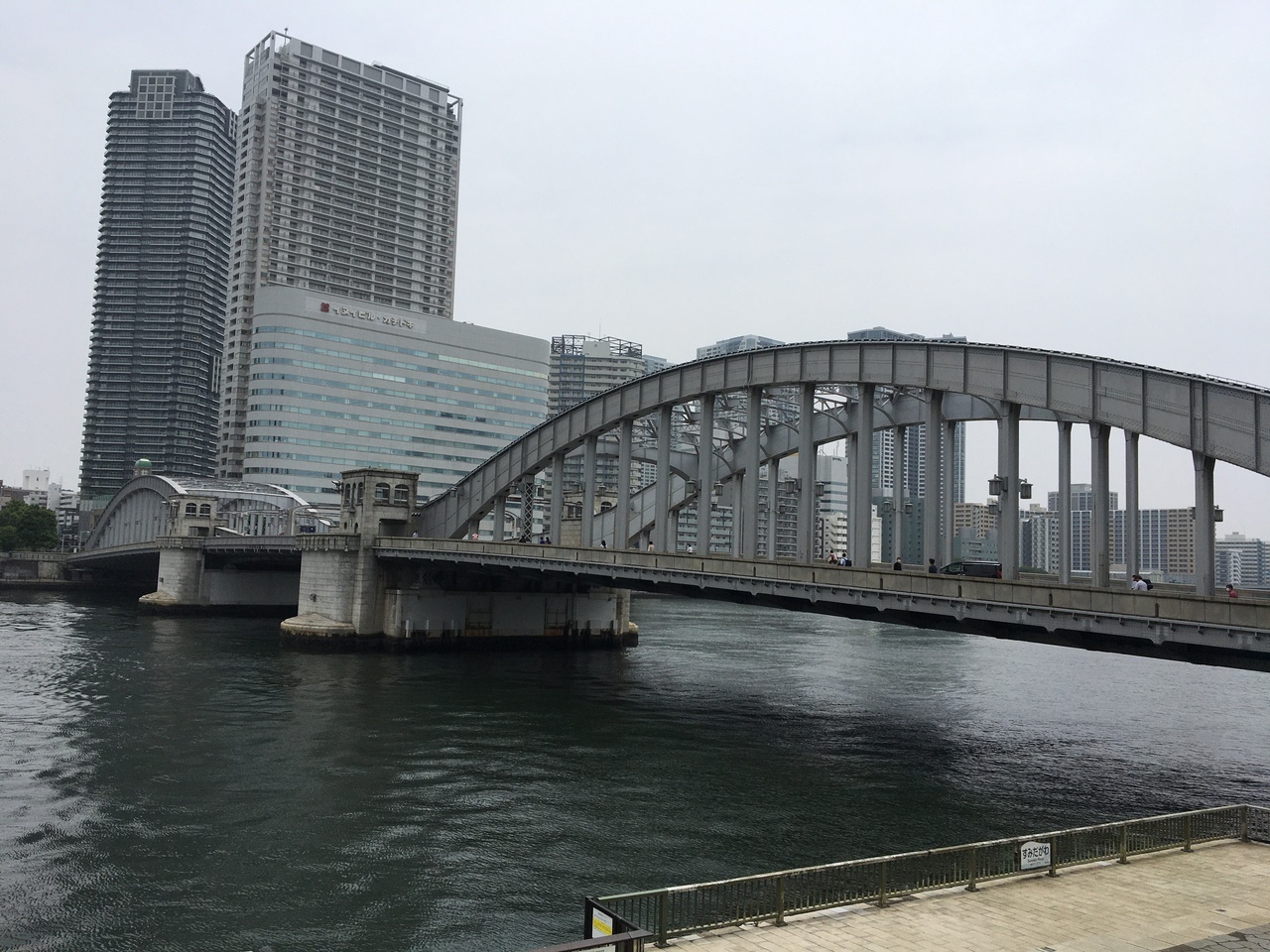 銀座から月島ぶらり散歩 月島 勝どき 東京 の旅行記 ブログ By Booさん フォートラベル