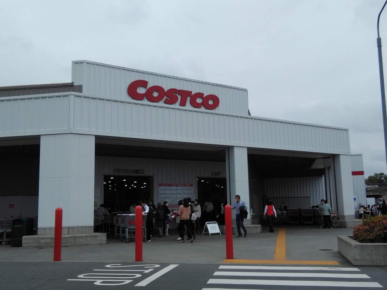 コストコホールセール前橋倉庫店でお買い物 群馬県の旅行記 ブログ By Teruさん フォートラベル コストコホールセール前橋倉庫店でお買い物 群馬県の旅行記 ブログ By Teruさん フォートラベル