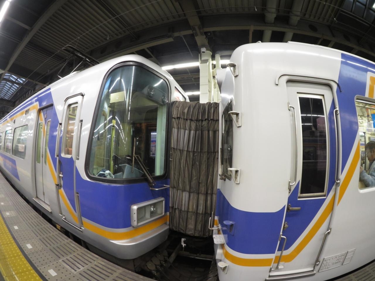 マニアックですみません 中間先頭車を愛でる会活動報告inフォートラベル 写真拡大版 年8月改訂版 仙台 宮城県 の旅行記 ブログ By Akrさん フォートラベル