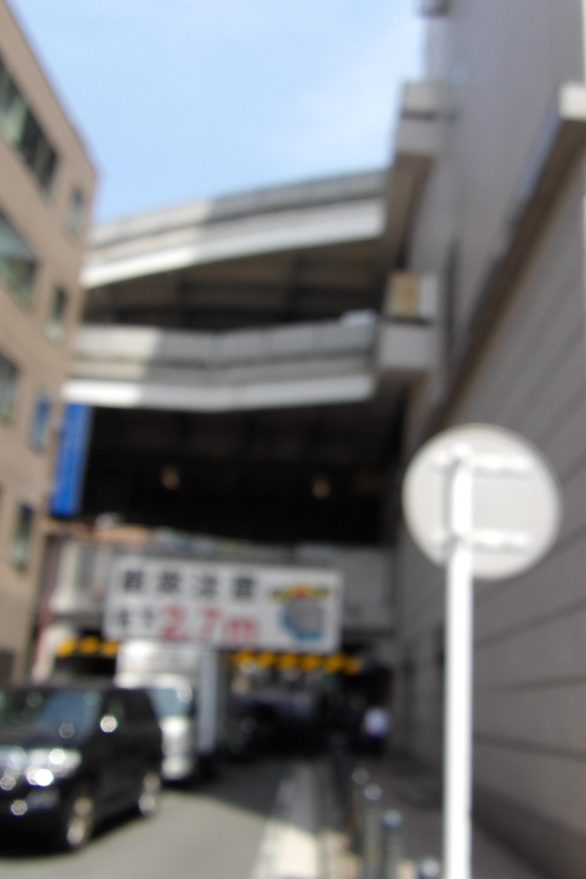 上大岡駅西口 横浜市港南区上大岡西1 戸塚 いずみ野 港南台 神奈川県 の旅行記 ブログ By ドクターキムルさん フォートラベル 上大岡駅西口 横浜市港南区上大岡西1 戸塚 いずみ野 港南台 神奈川県 の旅行記 ブログ By ドクターキムルさん フォートラベル