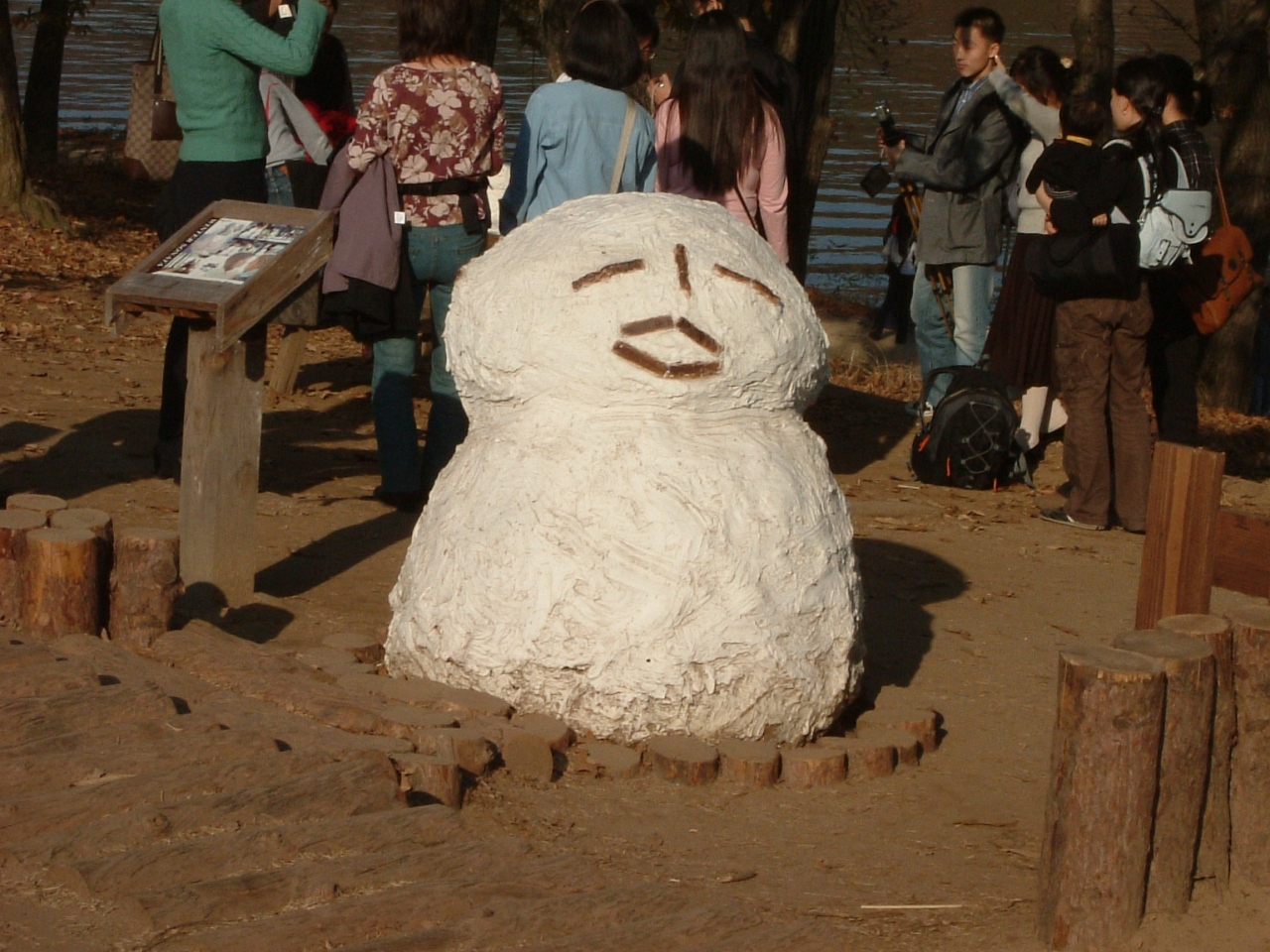 冬のソナタに憧れて ソウル 韓国 の旅行記 ブログ By Hisaさん フォートラベル