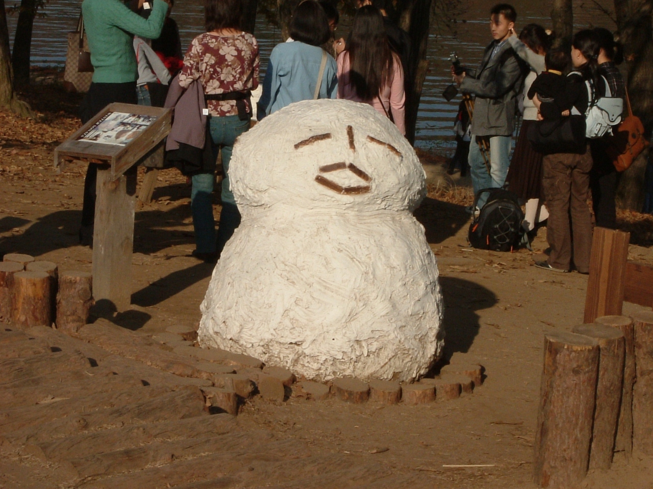 冬のソナタに憧れて ソウル 韓国 の旅行記 ブログ By Hisaさん フォートラベル 冬のソナタに憧れて ソウル 韓国 の旅行記 ブログ By Hisaさん フォートラベル