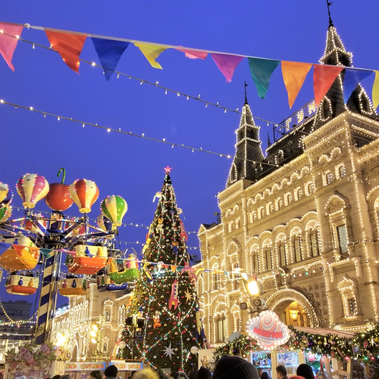 6 大みそかだよ 年越し19 ロシア モスクワ8日間 モスクワ ロシア の旅行記 ブログ By Usakoさん フォートラベル 6 大みそかだよ 年越し19 ロシア モスクワ8日間 モスクワ ロシア の旅行記 ブログ By Usakoさん フォートラベル