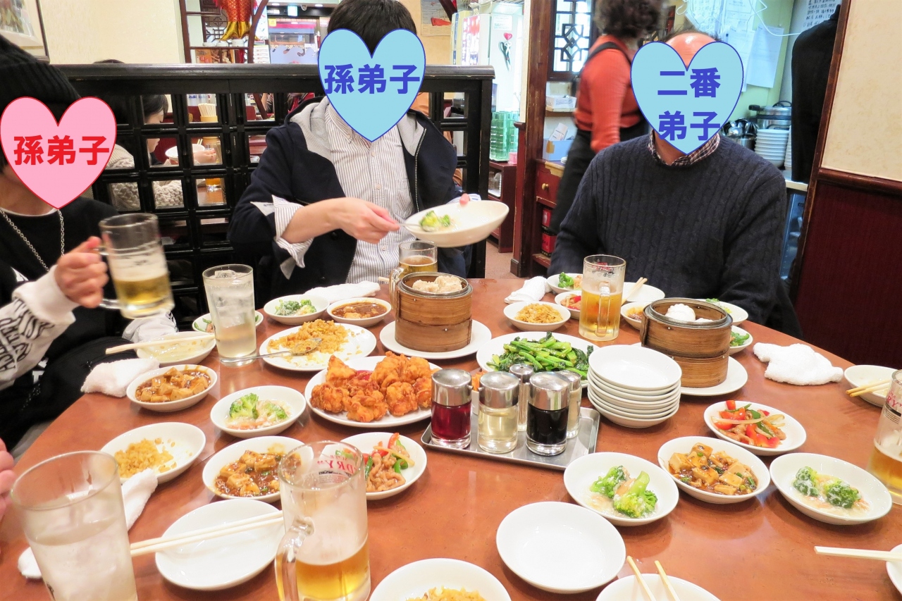 横浜中華街でハシゴ酒 横浜 神奈川県 の旅行記 ブログ By Btsさん フォートラベル 横浜中華街でハシゴ酒 横浜 神奈川県 の旅行記 ブログ By Btsさん フォートラベル
