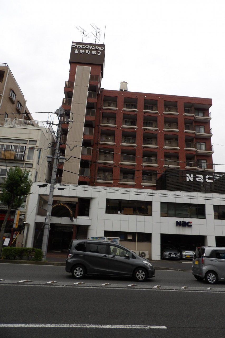 マンション入口の丸屋根 横浜市南区吉野町3 東神奈川 保土ヶ谷 弘明寺 神奈川県 の旅行記 ブログ By ドクターキムルさん フォートラベル