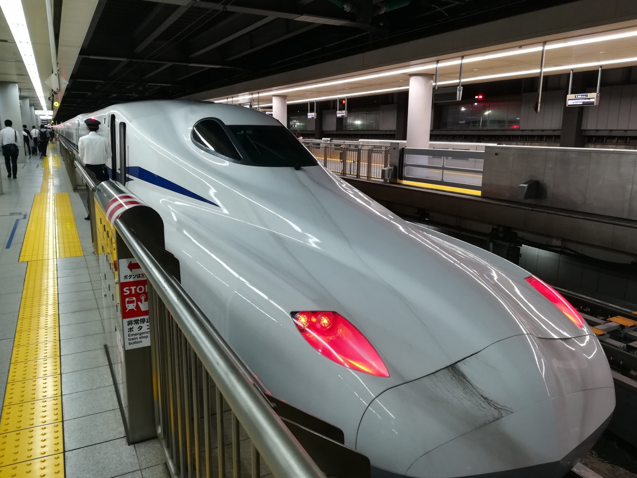 祝 07 01運行開始 名古屋から東京まで新型新幹線n700sに乗る旅 名古屋 愛知県 の旅行記 ブログ By けんさん フォートラベル