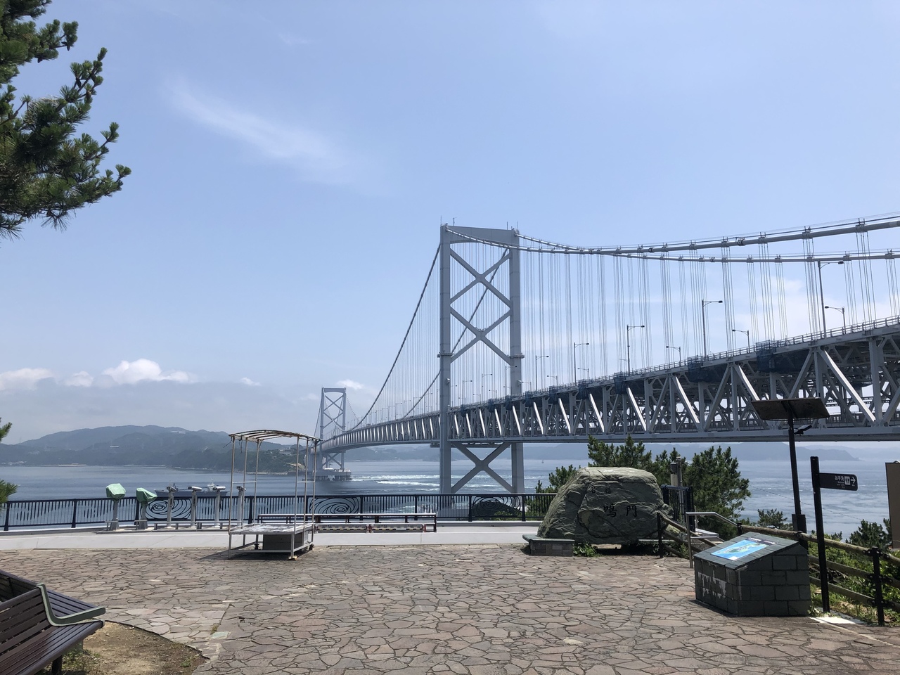 ひさしぶりの県外訪問 リフレッシュの鳴門1泊2日 鳴門 徳島県 の旅行記 ブログ By Sanomomoさん フォートラベル