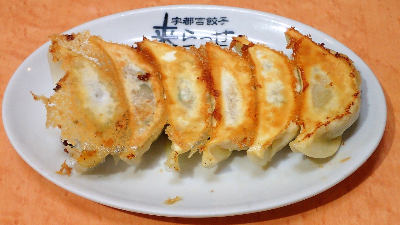 都内から片道300円で宇都宮へ餃子旅 2日目 宇都宮 栃木県 の旅行記 ブログ By Rupula11さん フォートラベル 都内から片道300円で宇都宮へ餃子旅 2日目 宇都宮 栃木県 の旅行記 ブログ By Rupula11さん フォートラベル