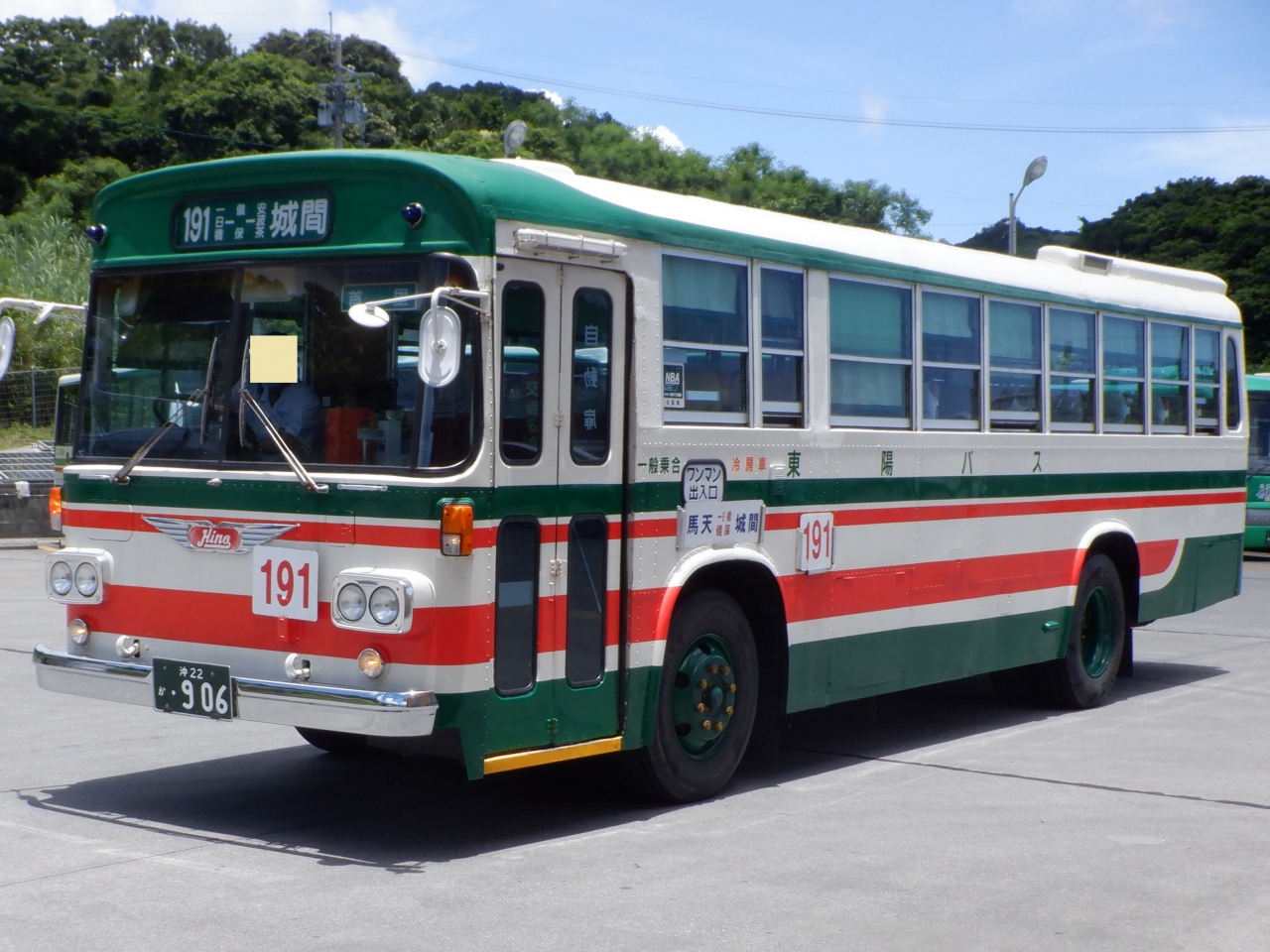ｍ ｊｕｌ ２０２０ 真夏の沖縄本島 東陽バスの７３０バス 知念 玉城 八重瀬 沖縄県 の旅行記 ブログ By ドルフィンさん フォートラベル