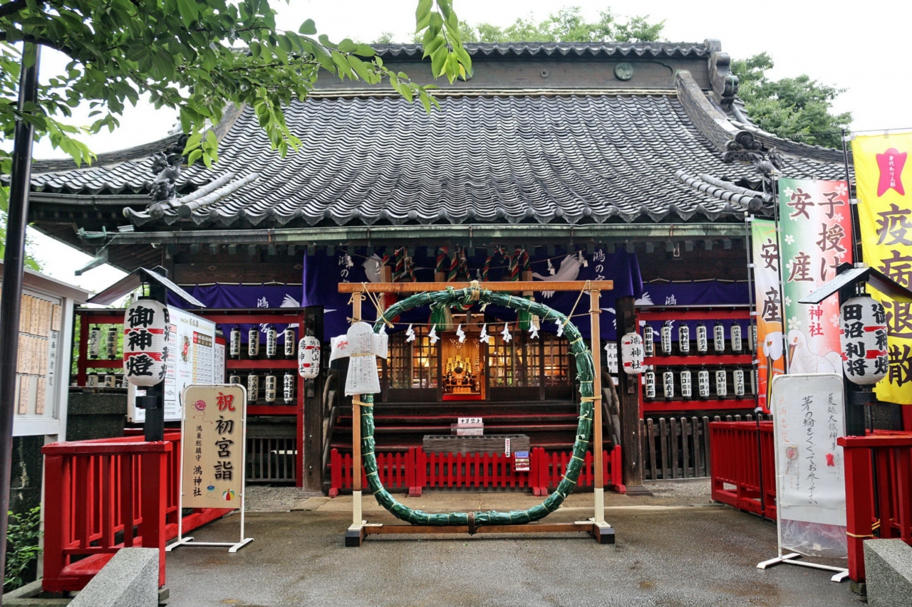中山道 鴻巣宿の散策 鴻巣 桶川 北本 埼玉県 の旅行記 ブログ By ペコちゃんさん フォートラベル 中山道 鴻巣宿の散策 鴻巣 桶川 北本 埼玉県 の旅行記 ブログ By ペコちゃんさん フォートラベル