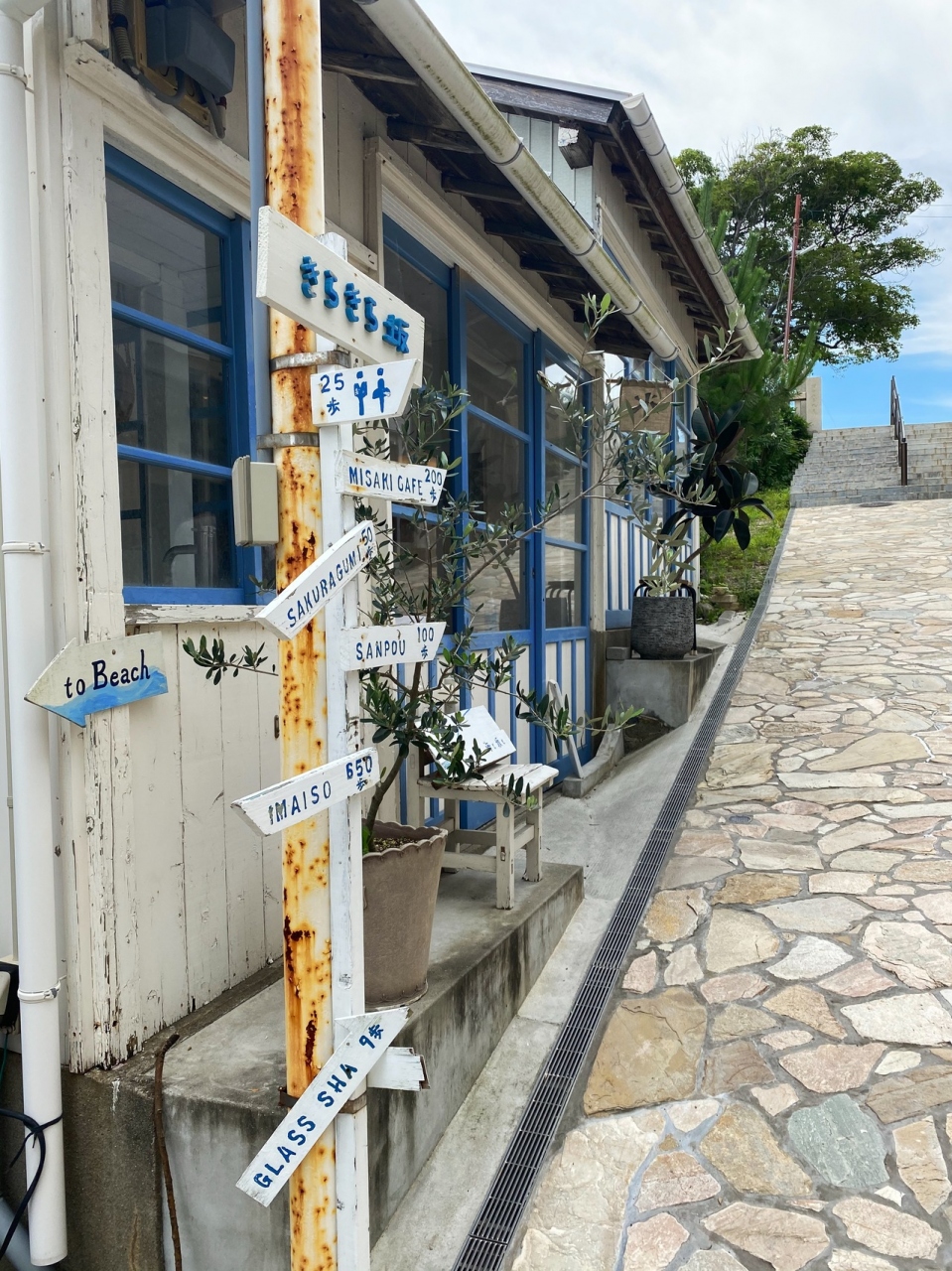 インスタ映えスポットや歴史を感じる街並みを歩く 赤穂 兵庫県 の旅行記 ブログ By どーもくんさん フォートラベル インスタ映えスポットや歴史を感じる街並みを歩く 赤穂 兵庫県 の旅行記 ブログ By どーもくんさん フォートラベル