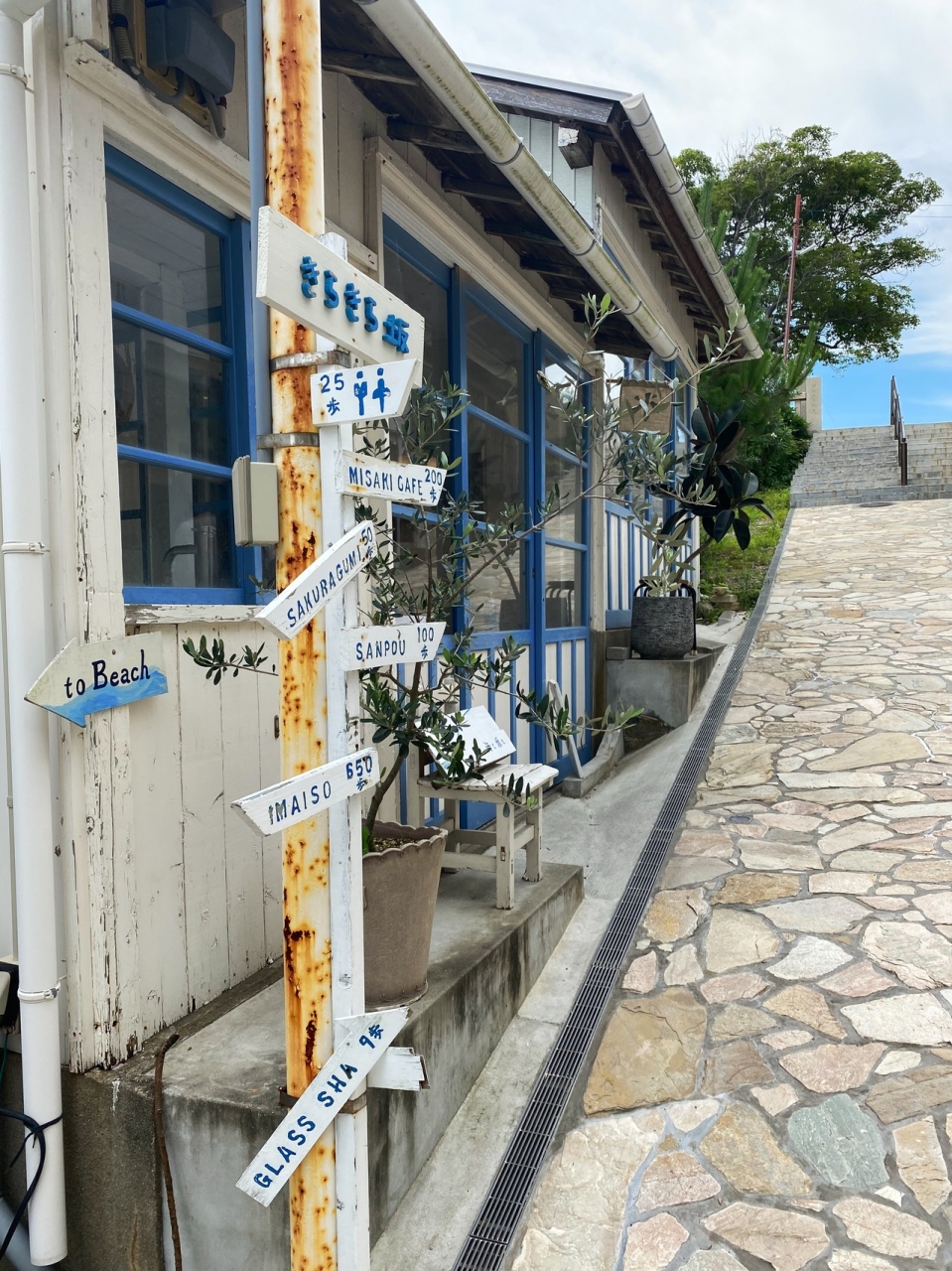 インスタ映えスポットや歴史を感じる街並みを歩く 赤穂 兵庫県 の旅行記 ブログ By どーもくんさん フォートラベル