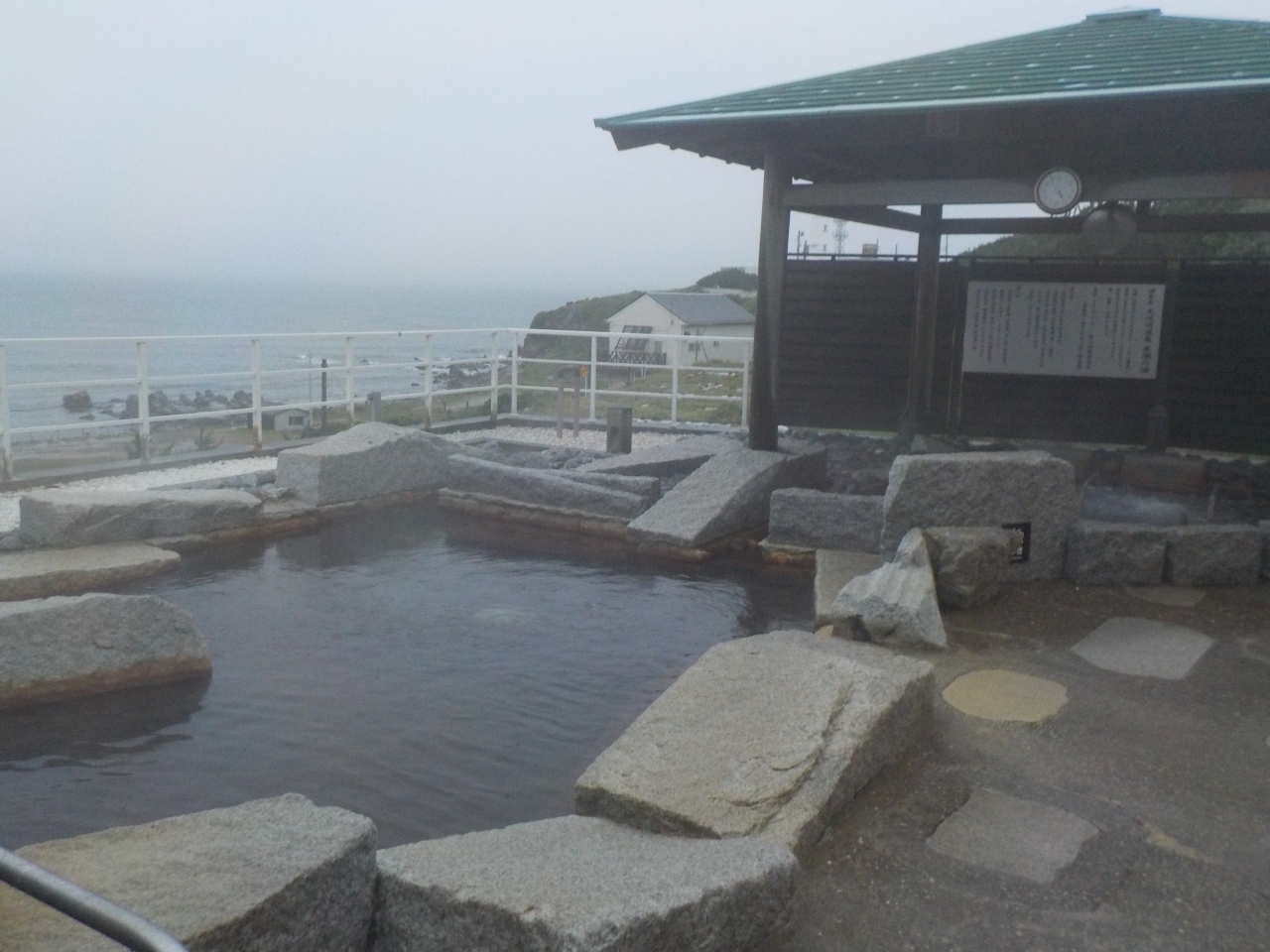 旨い魚と温泉を満喫の 銚子 犬吠温泉１泊旅行 銚子 千葉県 の旅行記 ブログ By Moriayuさん フォートラベル
