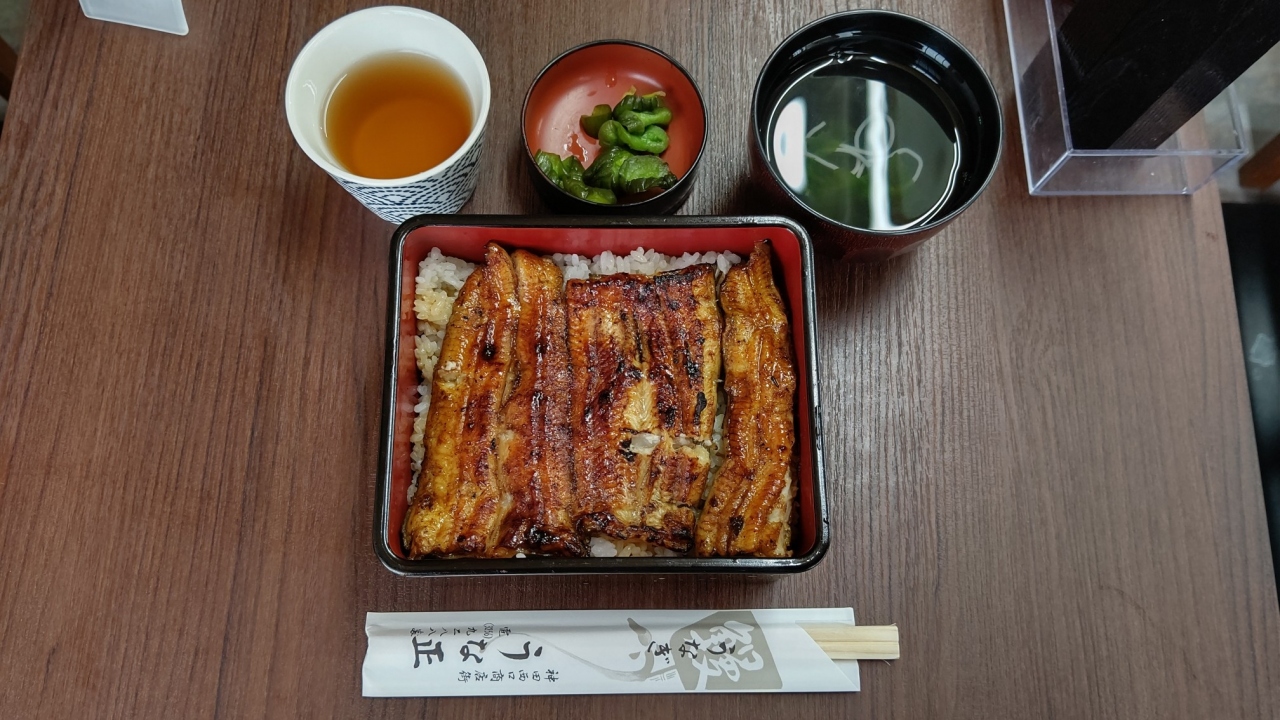 土用の丑 神田 神保町 東京 の旅行記 ブログ By Ohanaさん フォートラベル 土用の丑 神田 神保町 東京 の旅行記 ブログ By Ohanaさん フォートラベル