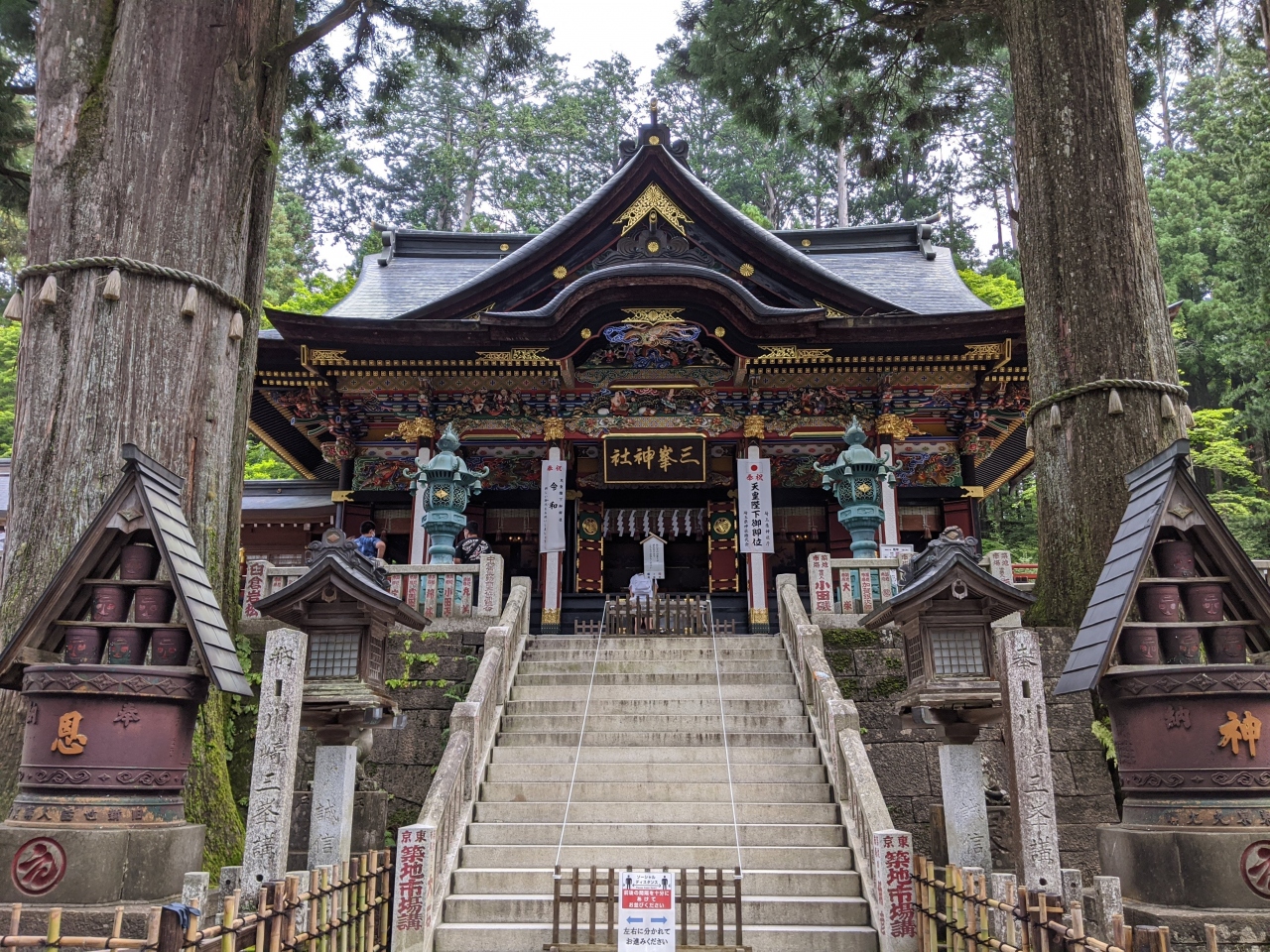 秩父のパワースポット三峯神社 秩父 埼玉県 の旅行記 ブログ By Paendoさん フォートラベル