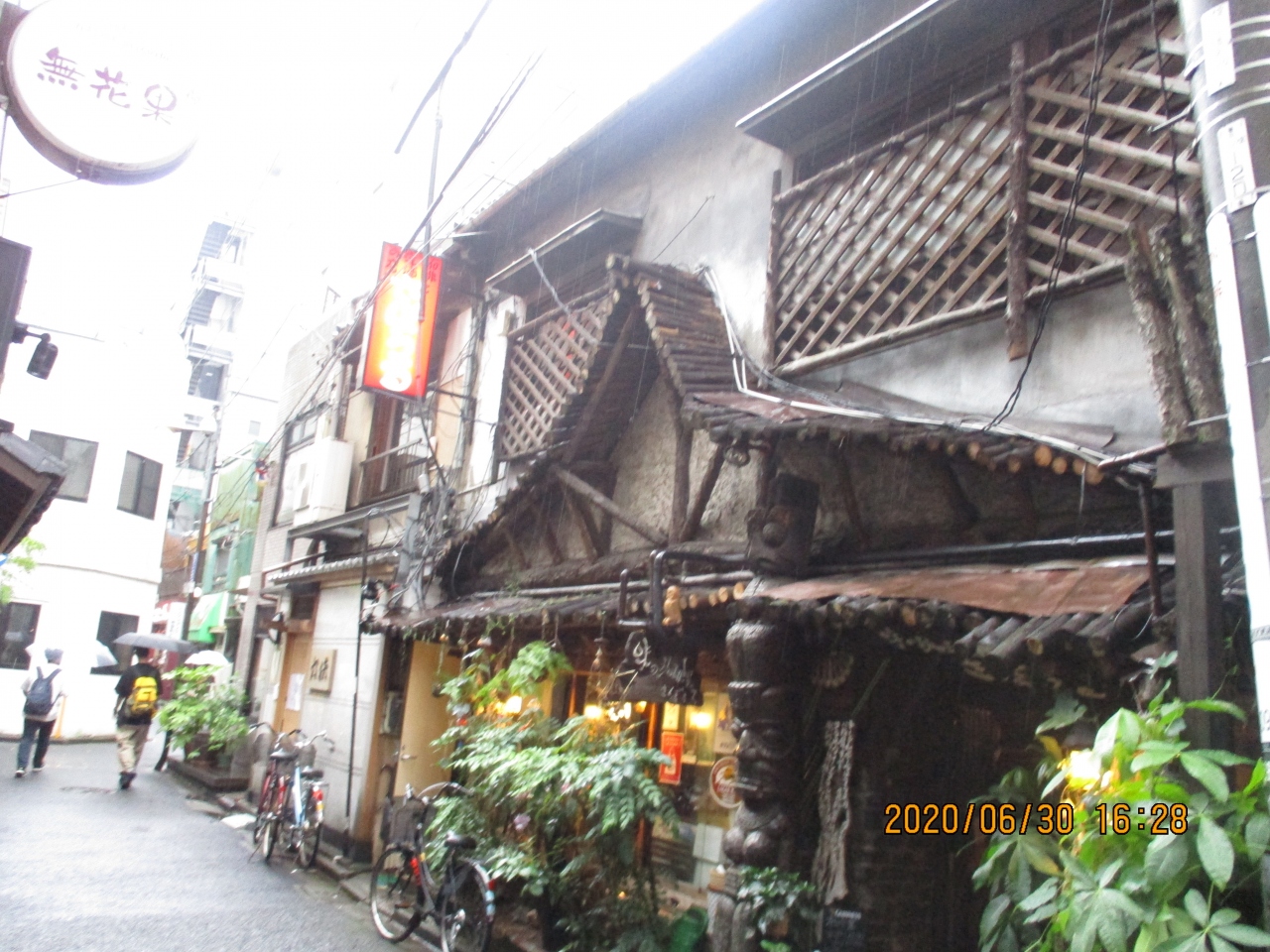 神田 神保町を歩く 神田 神保町 東京 の旅行記 ブログ By Mountさん フォートラベル