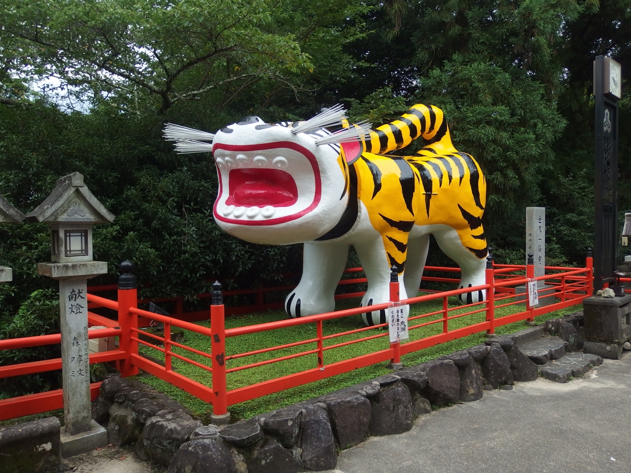Go To トラブルを避けて近場への旅 信貴山と奈良市 信貴山 奈良県 の旅行記 ブログ By Yoshiboさん フォートラベル