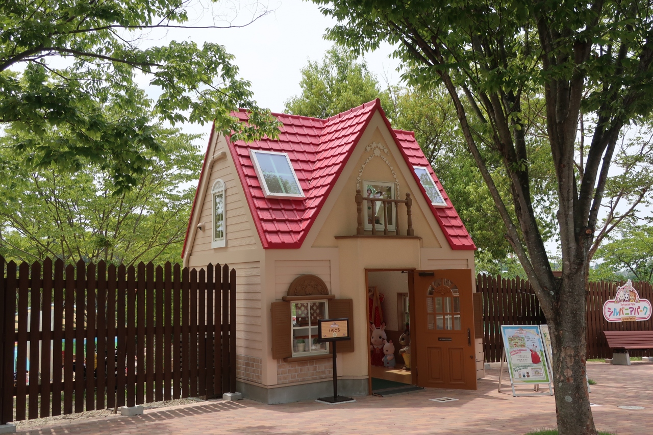 ハーベストの丘シルバニアパーク大阪 子連れ(３歳、１歳)』堺(大阪)の 