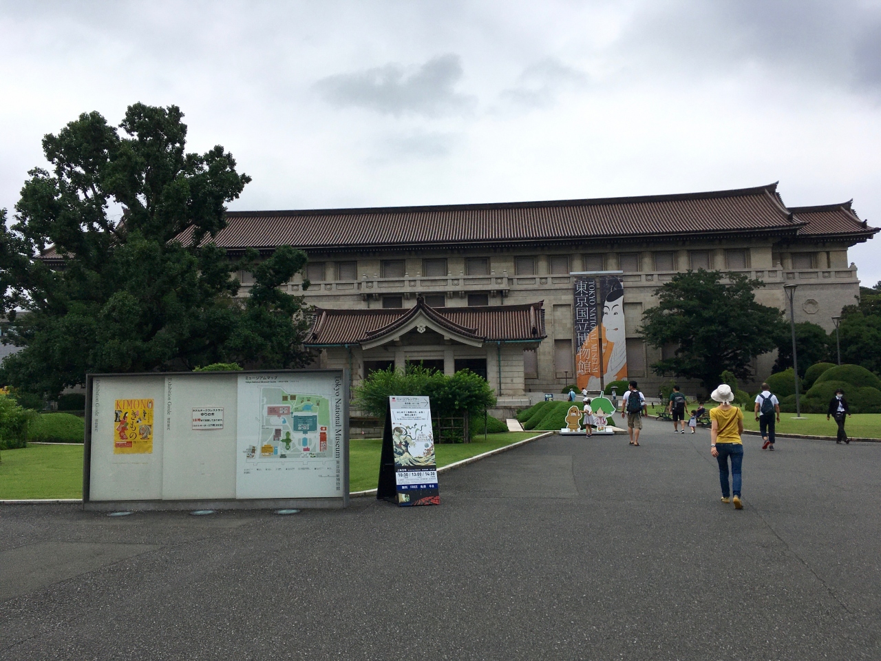 トーハクの帰りに入谷に寄り道 上野 御徒町 東京 の旅行記 ブログ By Luceさん フォートラベル