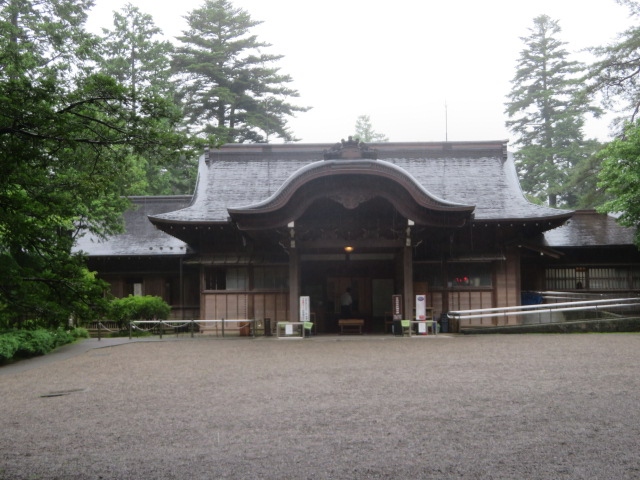 日光市街の稲荷神社から日光真光教会と田母沢御用邸記念公園へ 日光 栃木県 の旅行記 ブログ By タビガラスさん フォートラベル 日光市街の稲荷神社から日光真光教会と田母沢御用邸記念公園へ 日光 栃木県 の旅行記 ブログ By タビガラスさん フォートラベル